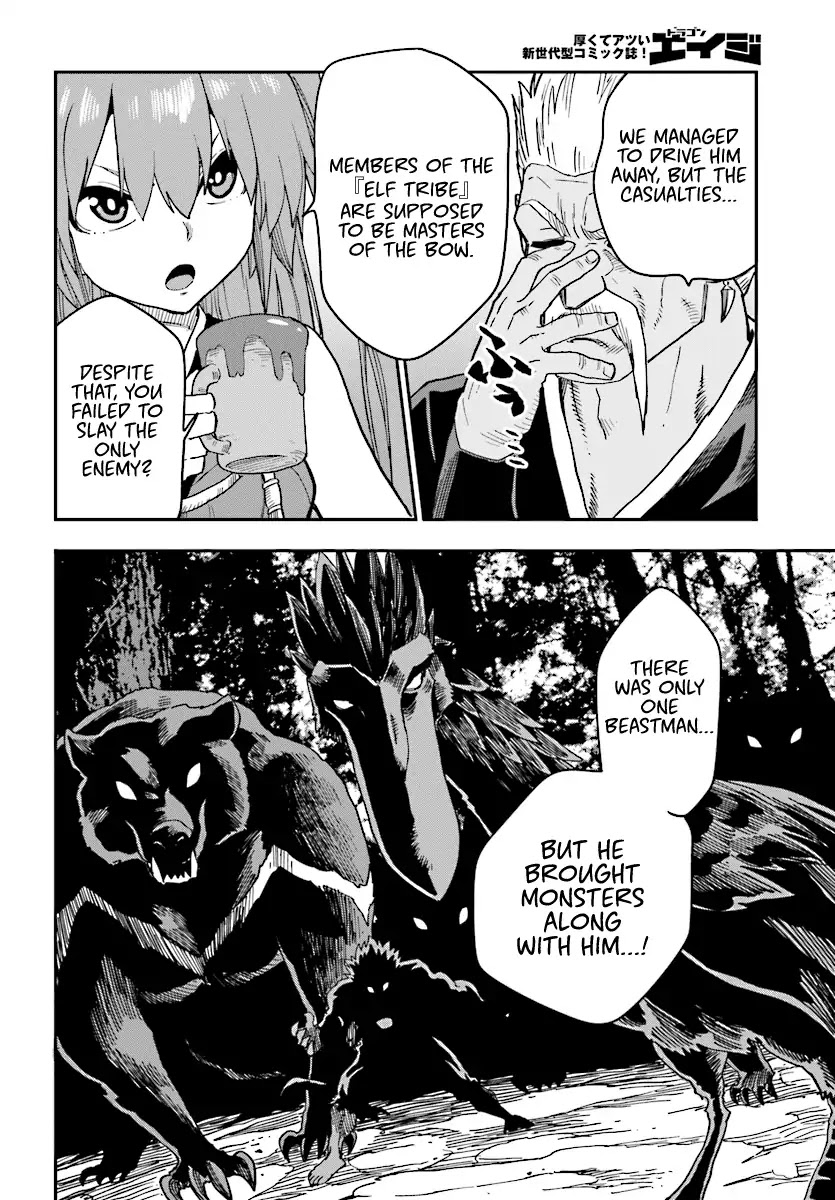 Konjiki No Moji Tsukai - Yuusha Yonin Ni Makikomareta Unique Cheat Chapter 50 page 4