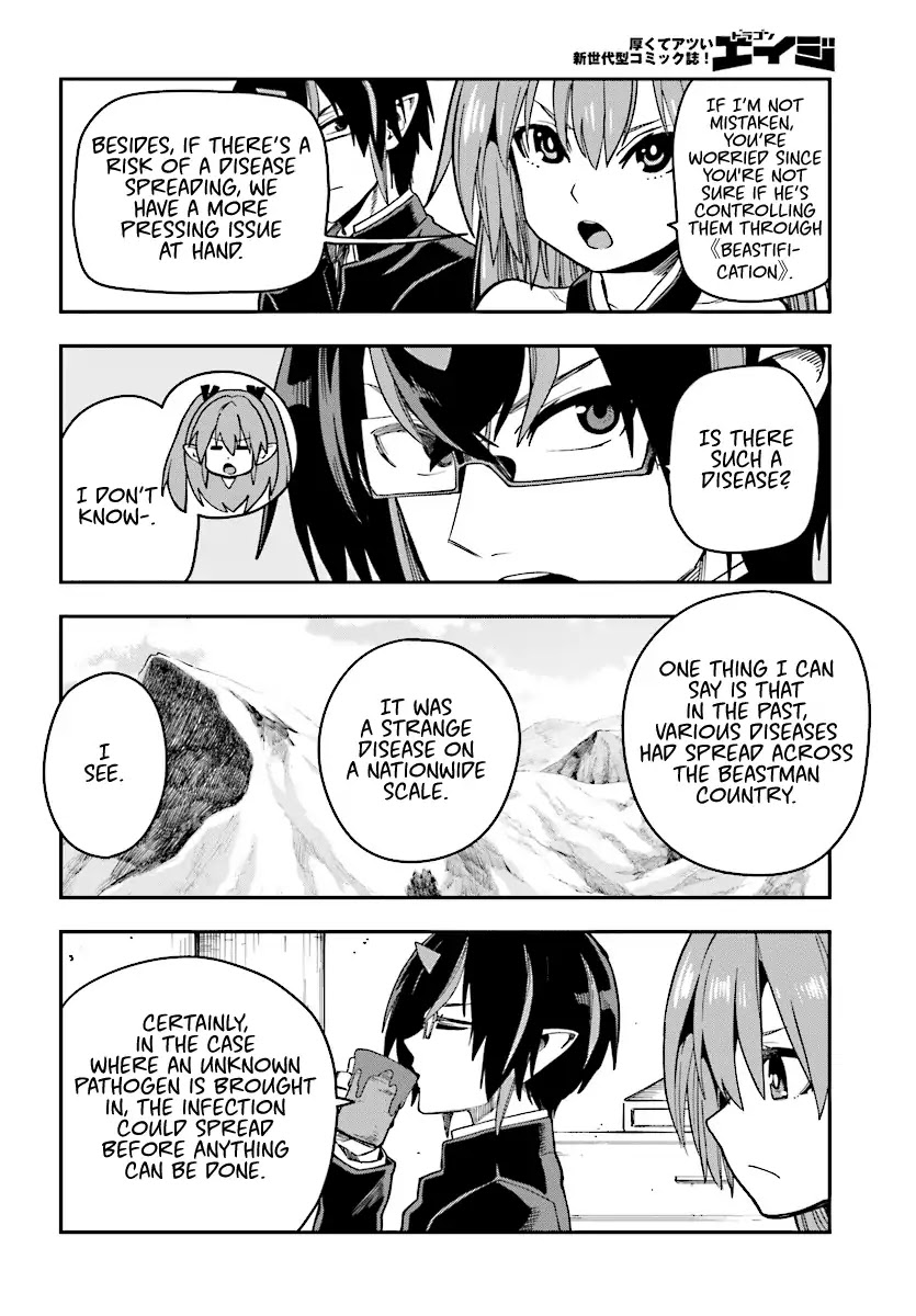 Konjiki No Moji Tsukai - Yuusha Yonin Ni Makikomareta Unique Cheat Chapter 50 page 6