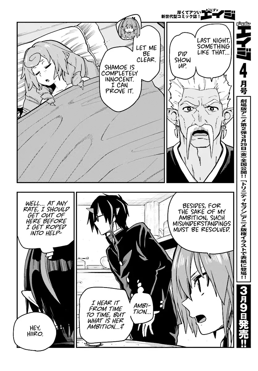 Konjiki No Moji Tsukai - Yuusha Yonin Ni Makikomareta Unique Cheat Chapter 50 page 8