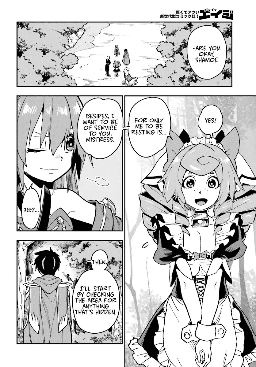 Konjiki No Moji Tsukai - Yuusha Yonin Ni Makikomareta Unique Cheat Chapter 50 page 12