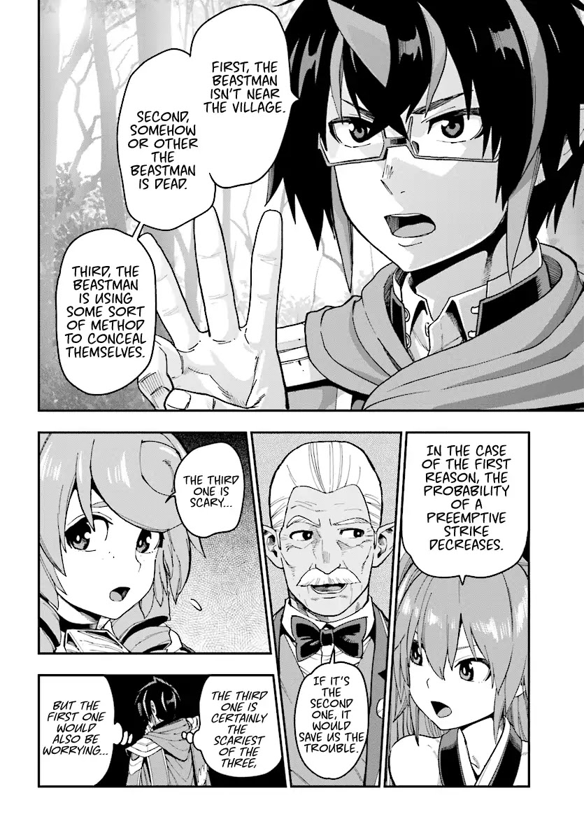 Konjiki No Moji Tsukai - Yuusha Yonin Ni Makikomareta Unique Cheat Chapter 50 page 14