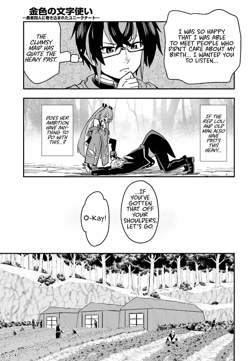 Konjiki No Moji Tsukai - Yuusha Yonin Ni Makikomareta Unique Cheat Chapter 50 page 24