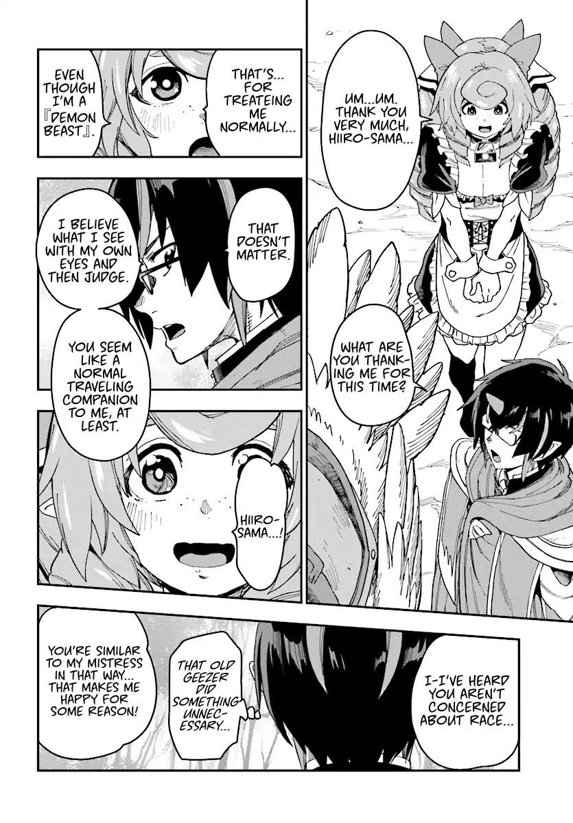 Konjiki No Moji Tsukai - Yuusha Yonin Ni Makikomareta Unique Cheat Chapter 50 page 20