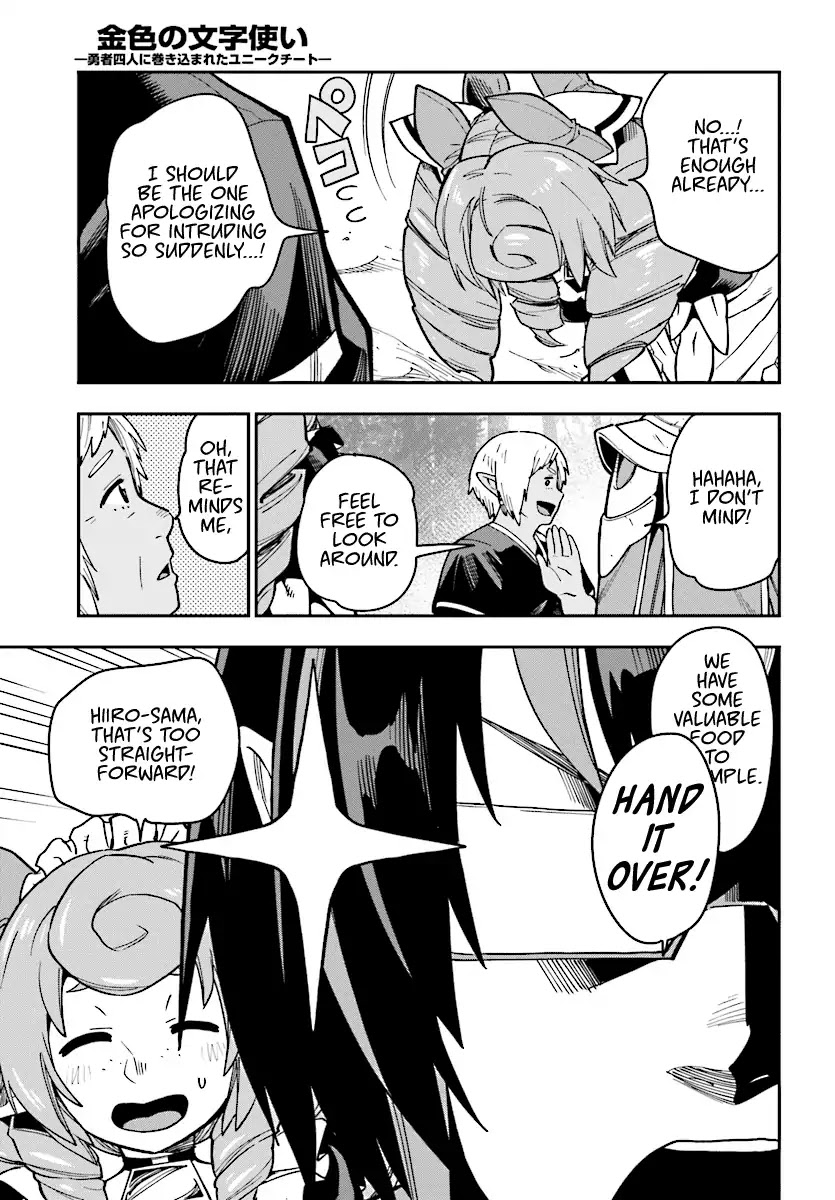 Konjiki No Moji Tsukai - Yuusha Yonin Ni Makikomareta Unique Cheat Chapter 50 page 26