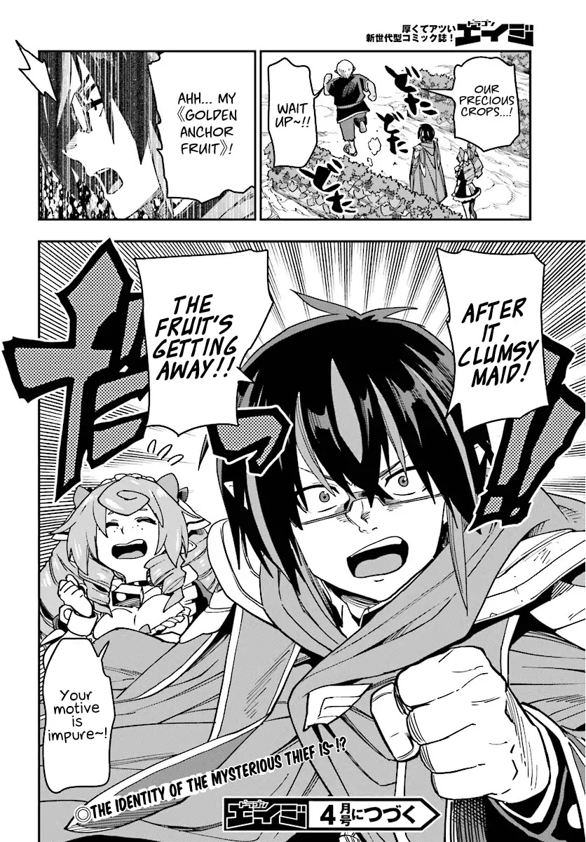 Konjiki No Moji Tsukai - Yuusha Yonin Ni Makikomareta Unique Cheat Chapter 50 page 30