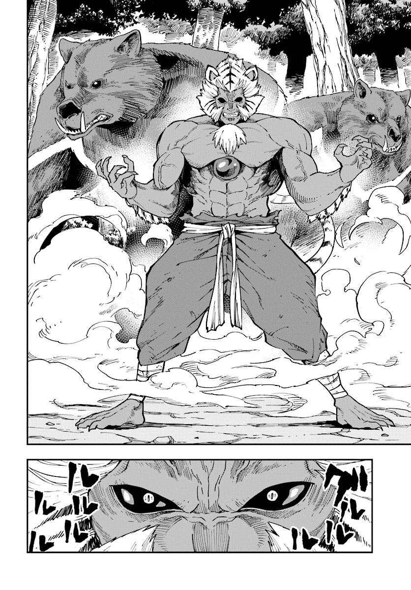 Konjiki No Moji Tsukai - Yuusha Yonin Ni Makikomareta Unique Cheat Chapter 51 page 10