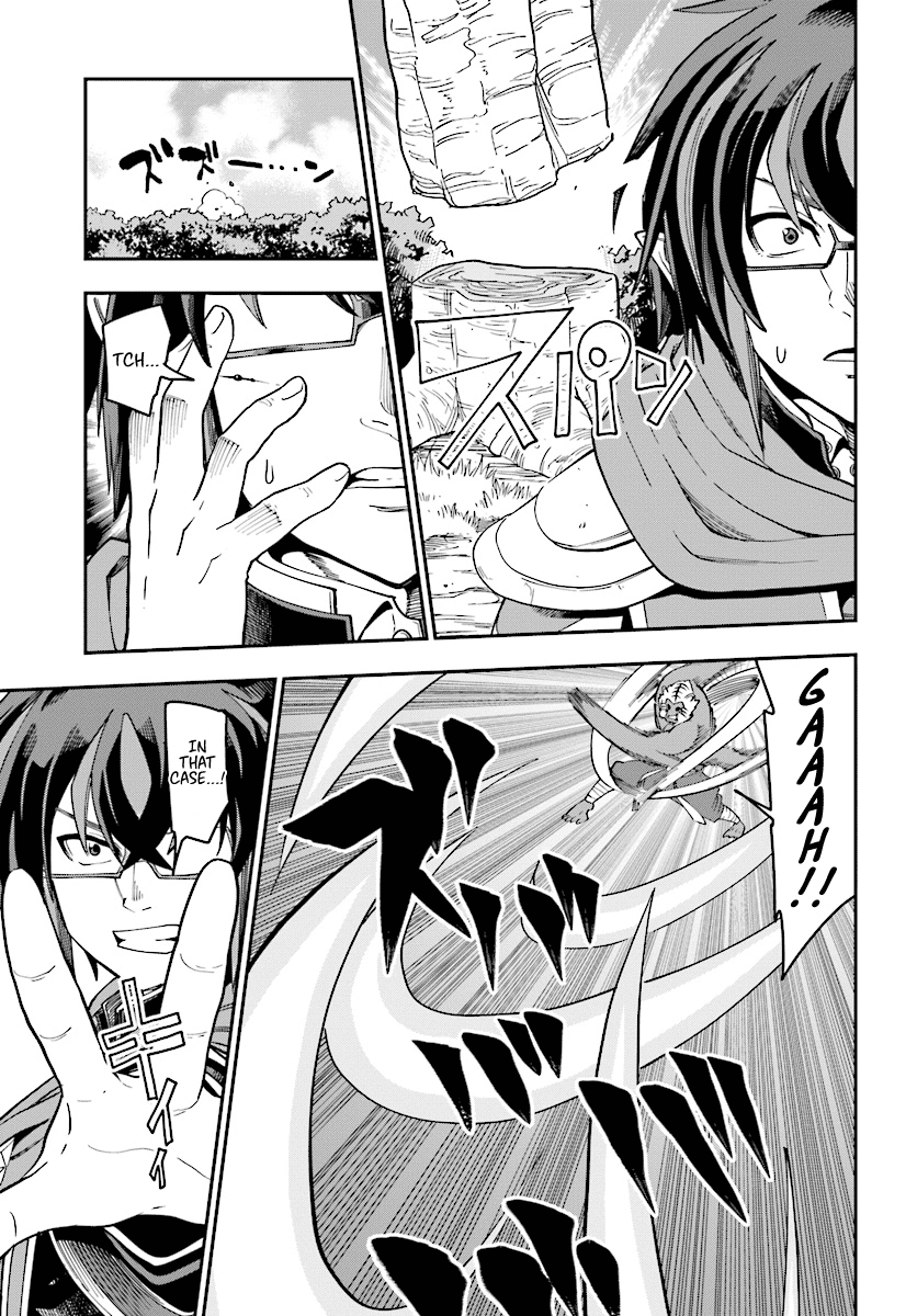 Konjiki No Moji Tsukai - Yuusha Yonin Ni Makikomareta Unique Cheat Chapter 51 page 17