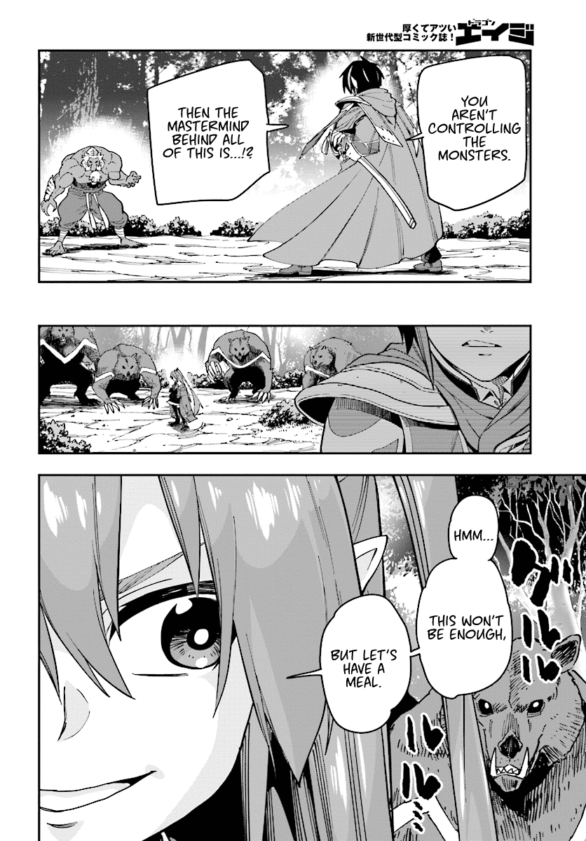 Konjiki No Moji Tsukai - Yuusha Yonin Ni Makikomareta Unique Cheat Chapter 51 page 22