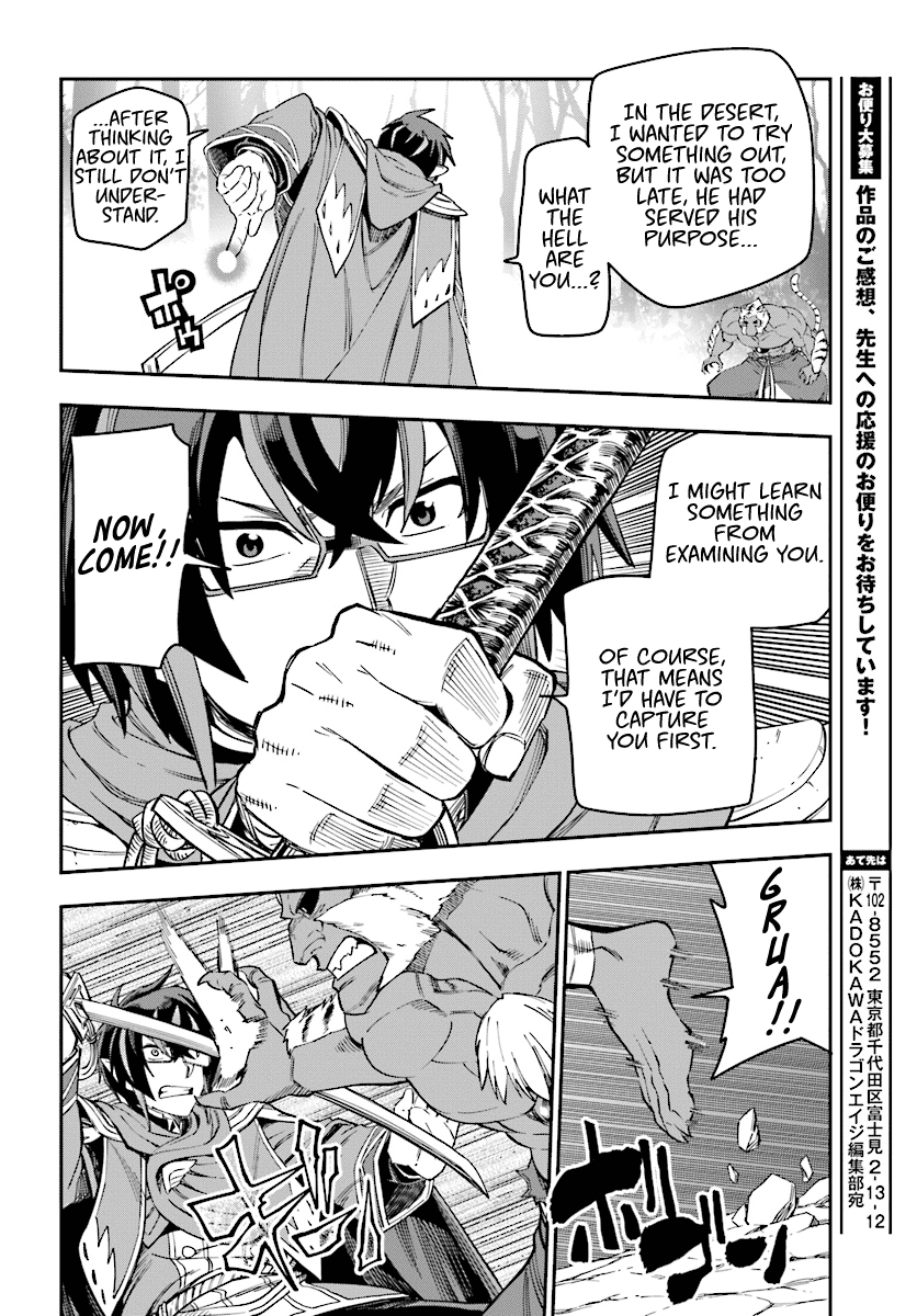 Konjiki No Moji Tsukai - Yuusha Yonin Ni Makikomareta Unique Cheat Chapter 51 page 26