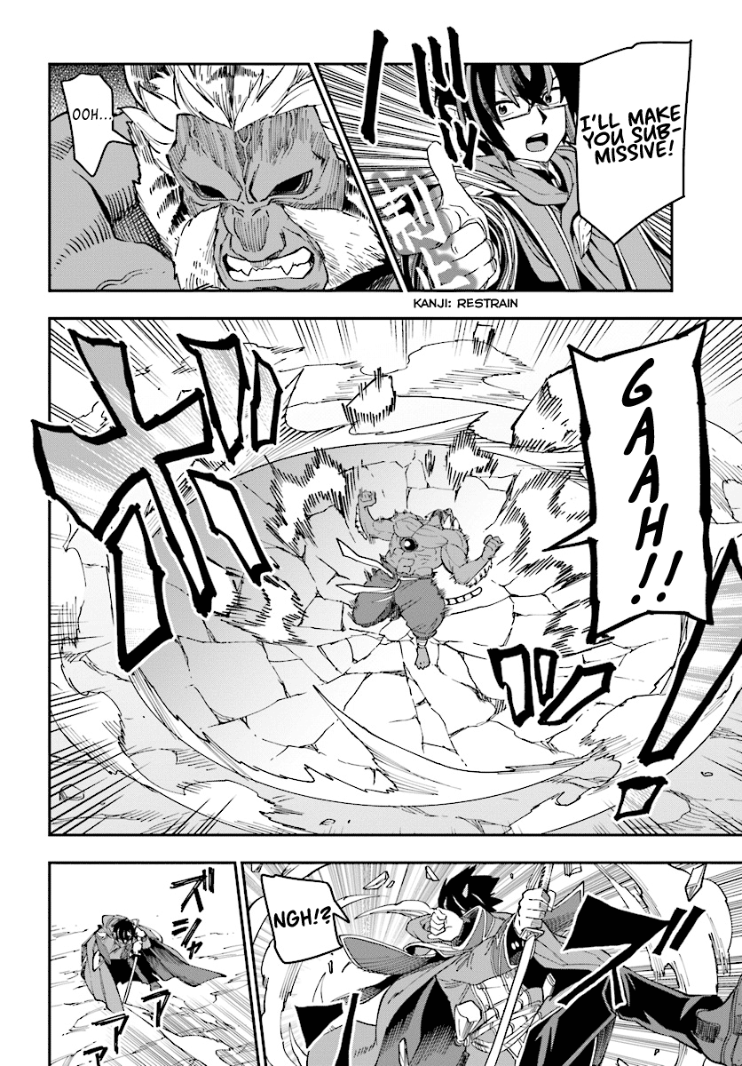 Konjiki No Moji Tsukai - Yuusha Yonin Ni Makikomareta Unique Cheat Chapter 51 page 28