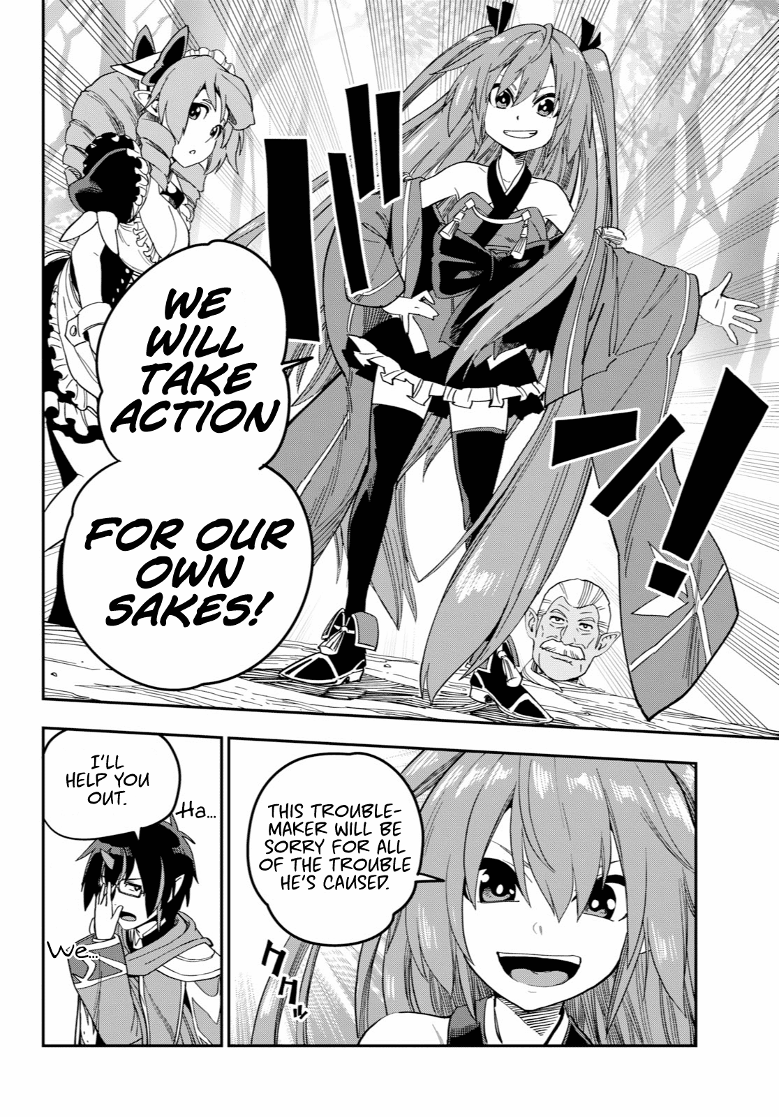 Konjiki No Moji Tsukai - Yuusha Yonin Ni Makikomareta Unique Cheat Chapter 52 page 23