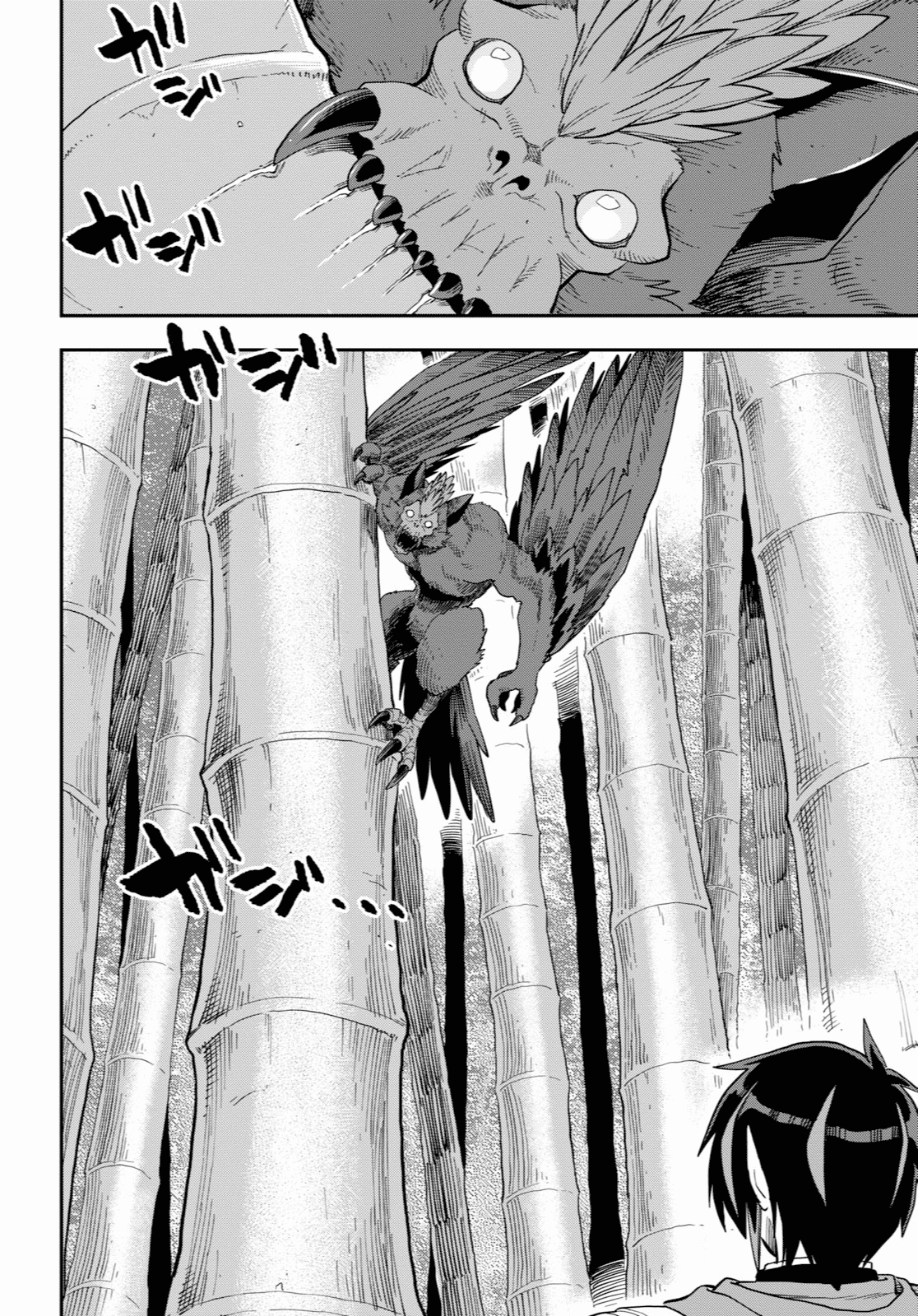 Konjiki No Moji Tsukai - Yuusha Yonin Ni Makikomareta Unique Cheat Chapter 53 page 4