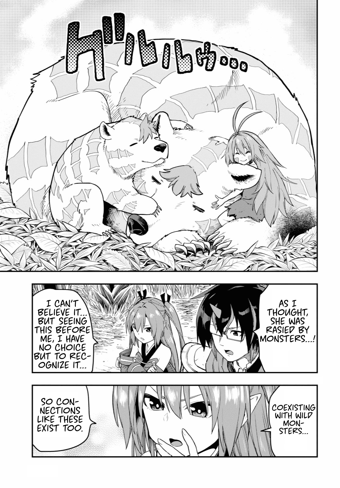 Konjiki No Moji Tsukai - Yuusha Yonin Ni Makikomareta Unique Cheat Chapter 53 page 13