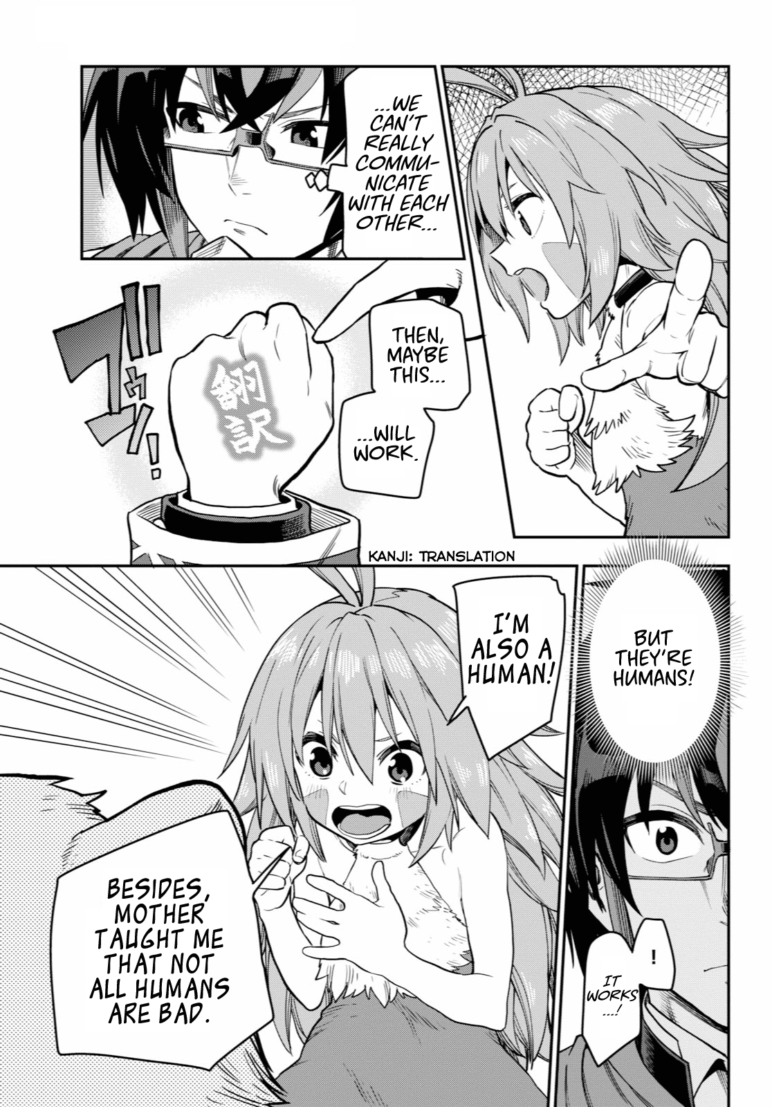 Konjiki No Moji Tsukai - Yuusha Yonin Ni Makikomareta Unique Cheat Chapter 53 page 15