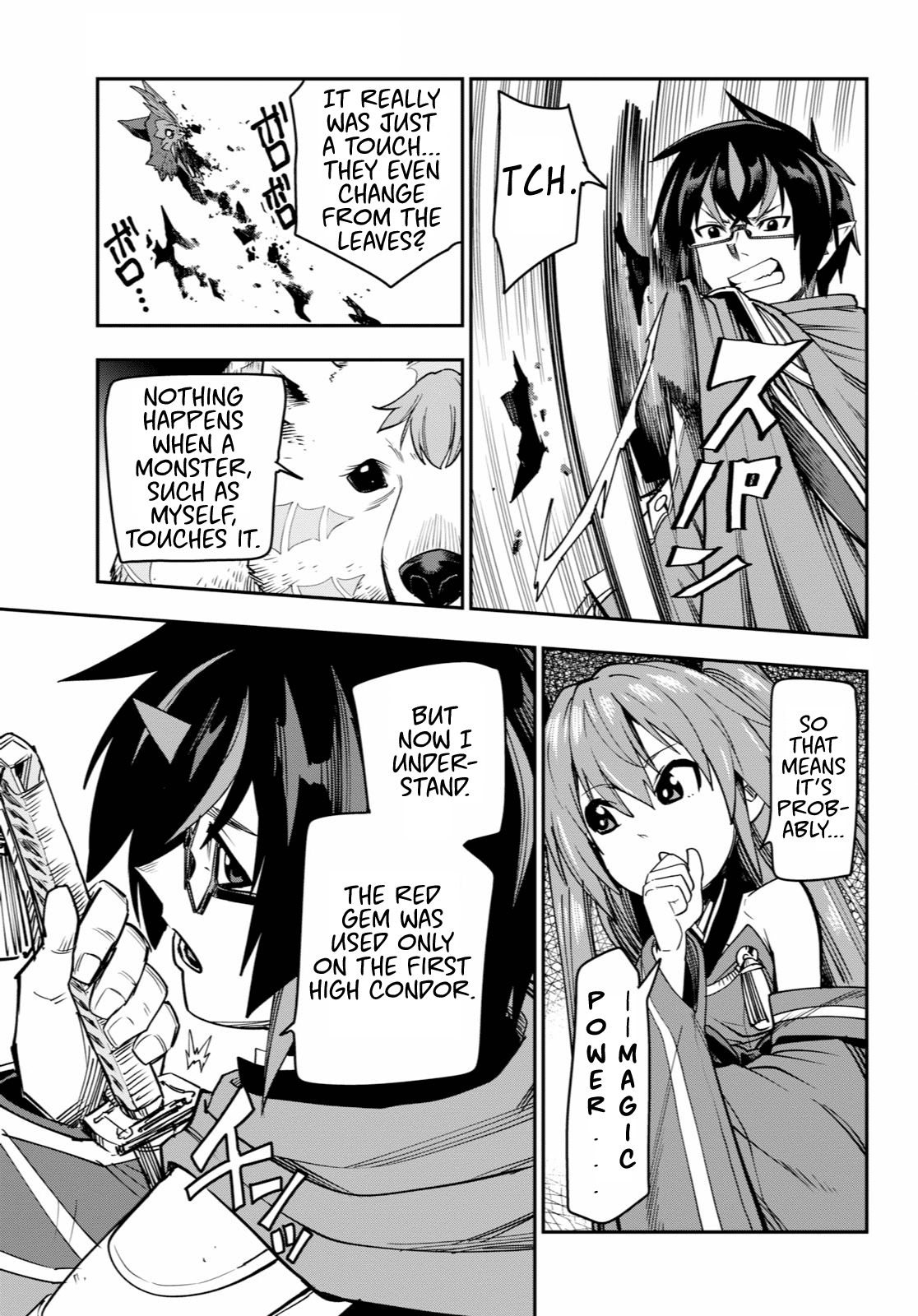 Konjiki No Moji Tsukai - Yuusha Yonin Ni Makikomareta Unique Cheat Chapter 53 page 25