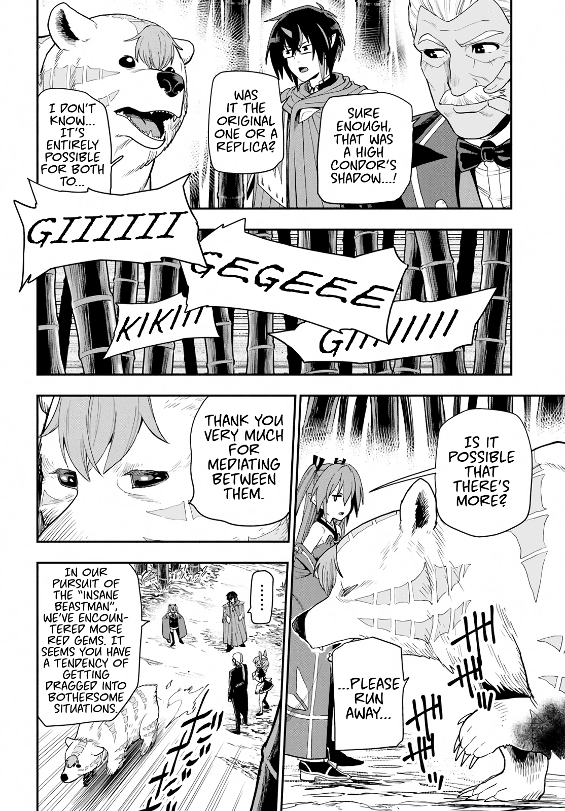 Konjiki No Moji Tsukai - Yuusha Yonin Ni Makikomareta Unique Cheat Chapter 54 page 16