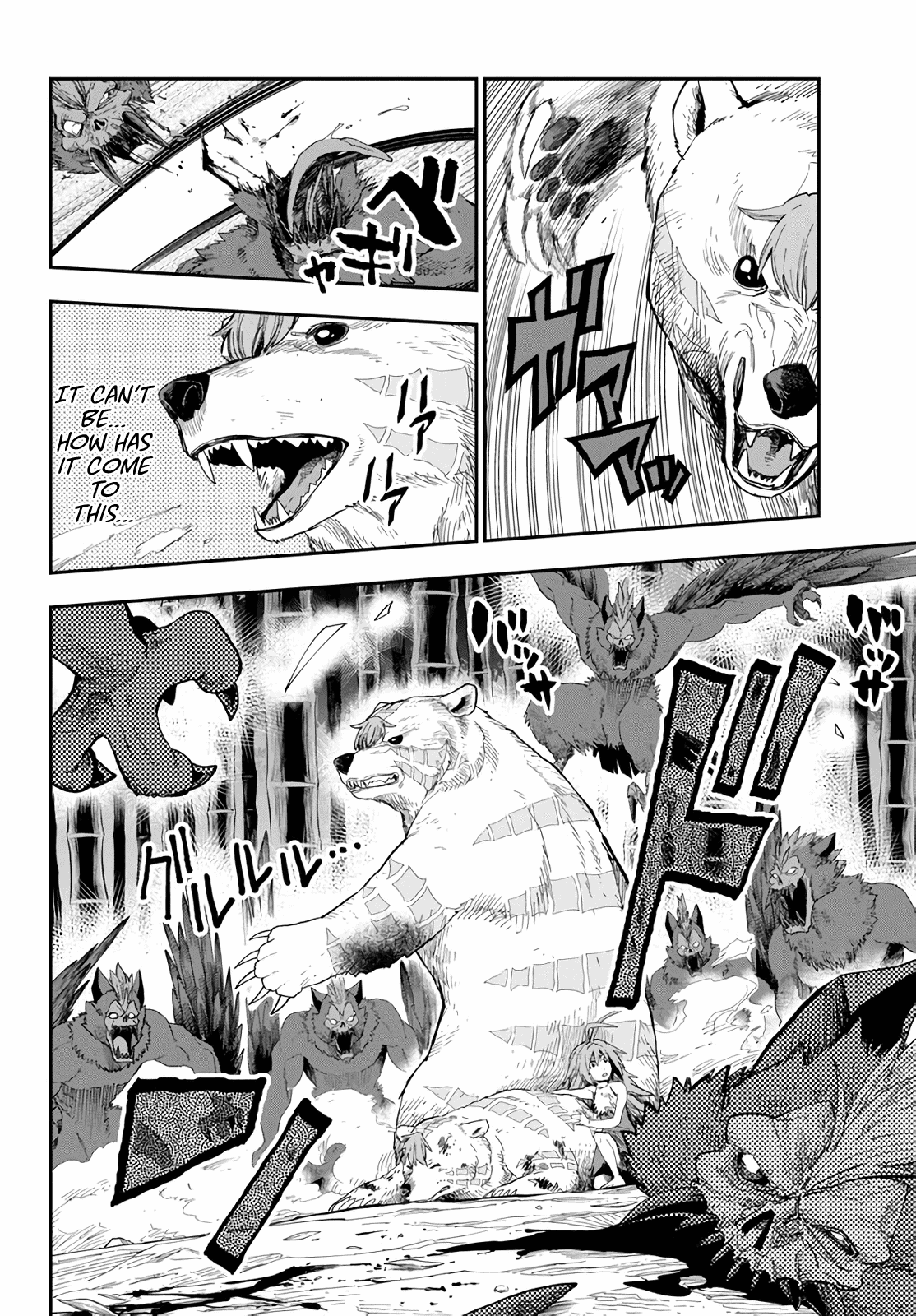 Konjiki No Moji Tsukai - Yuusha Yonin Ni Makikomareta Unique Cheat Chapter 54 page 18