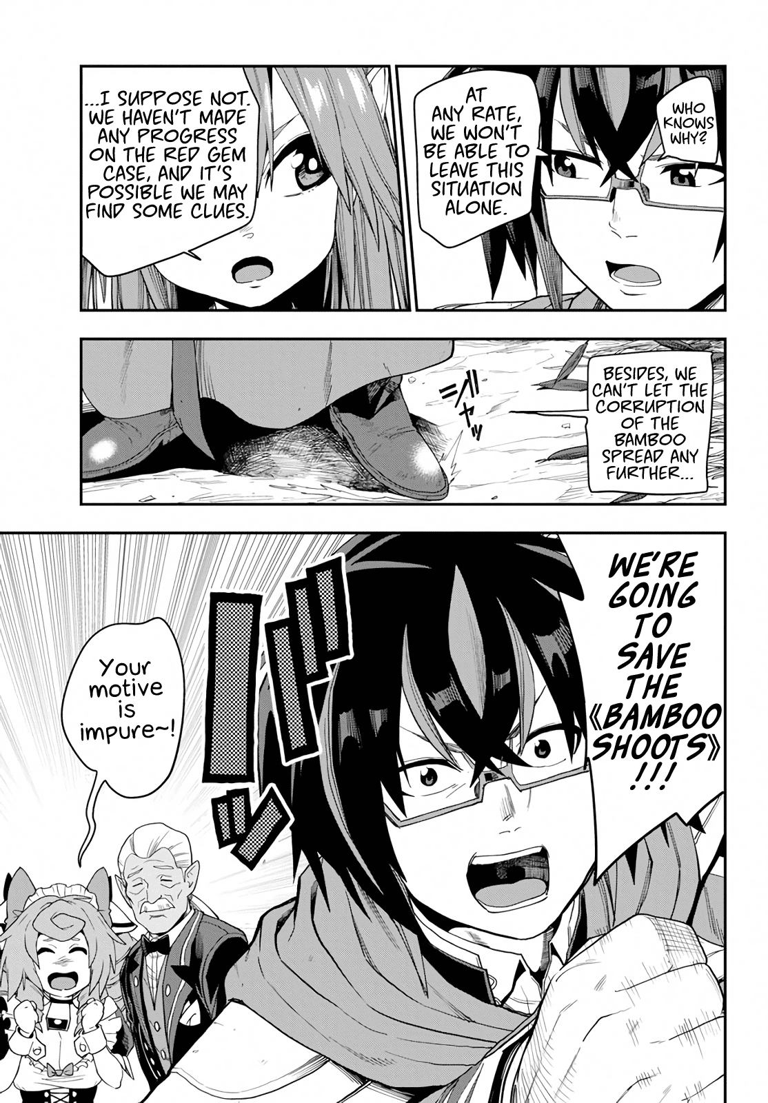 Konjiki No Moji Tsukai - Yuusha Yonin Ni Makikomareta Unique Cheat Chapter 54 page 17