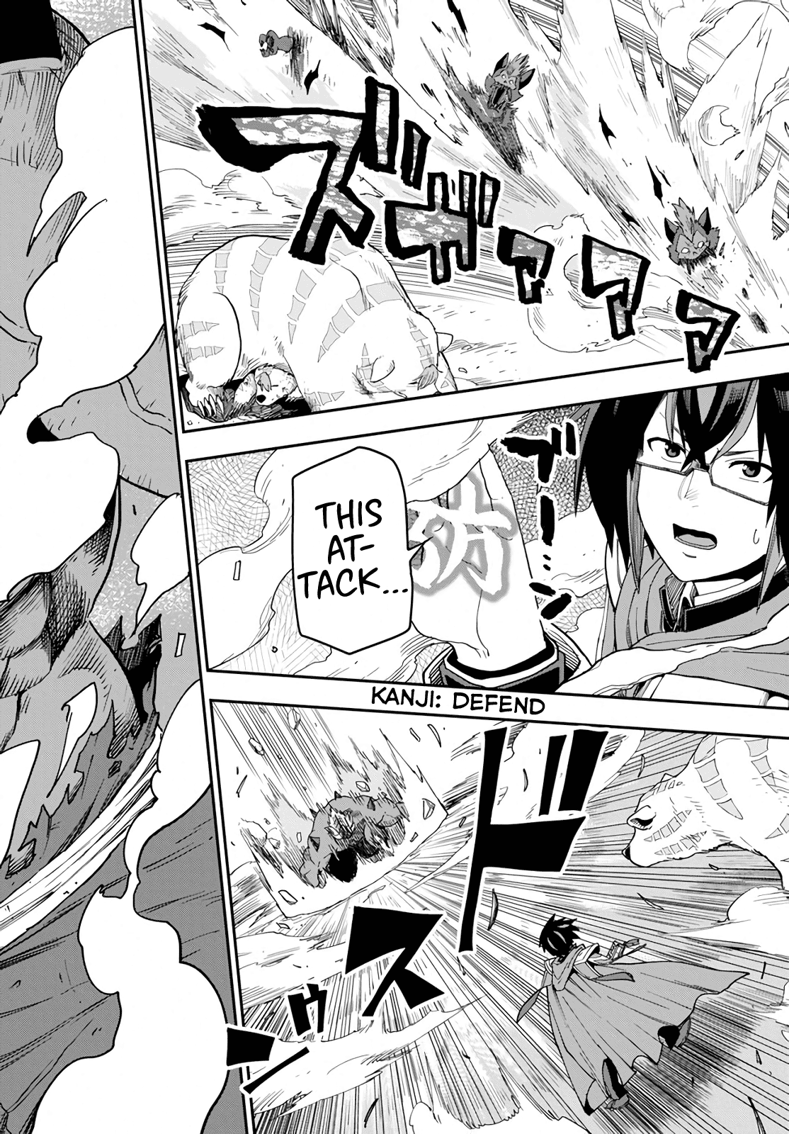 Konjiki No Moji Tsukai - Yuusha Yonin Ni Makikomareta Unique Cheat Chapter 54 page 20