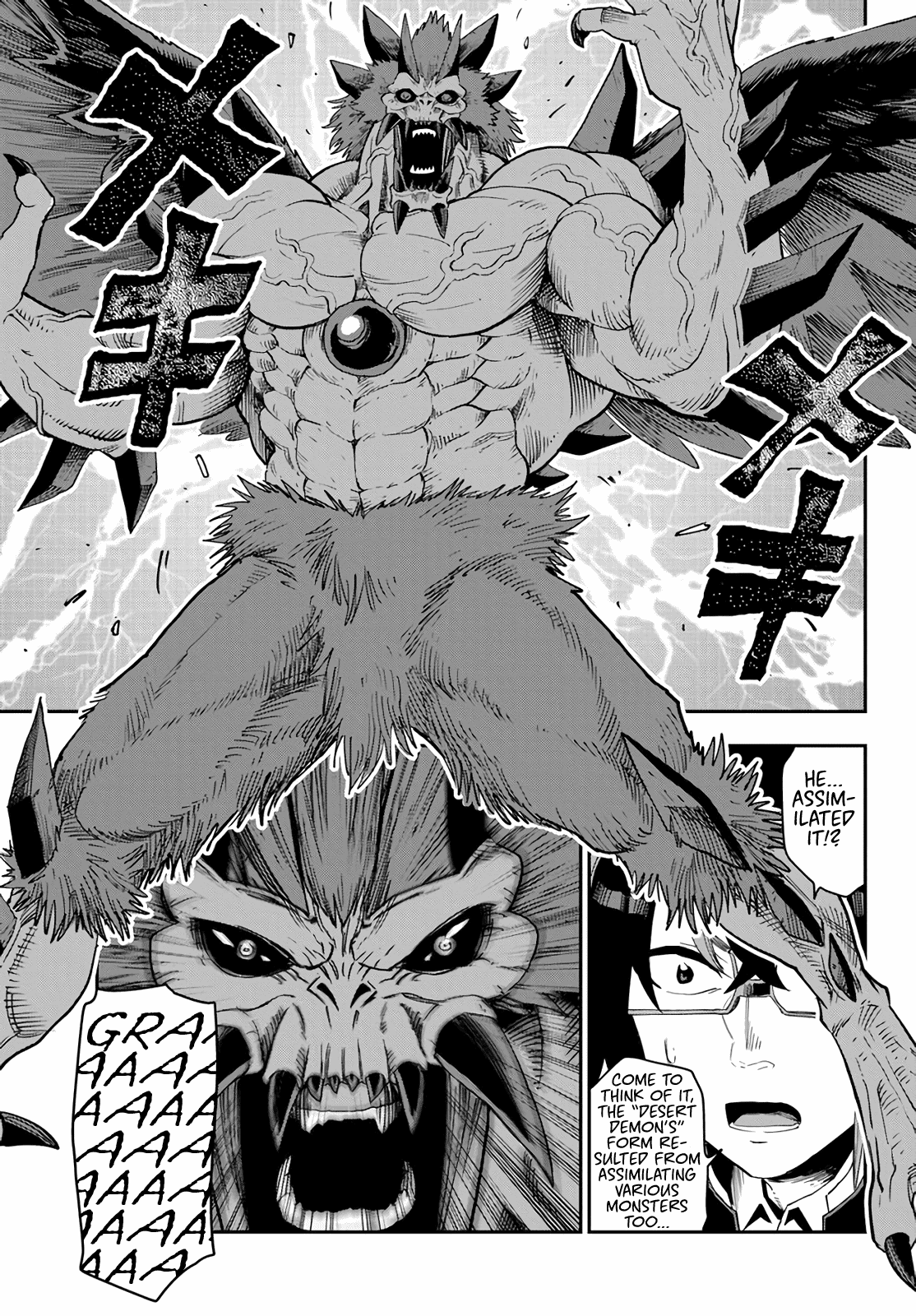 Konjiki No Moji Tsukai - Yuusha Yonin Ni Makikomareta Unique Cheat Chapter 54 page 25
