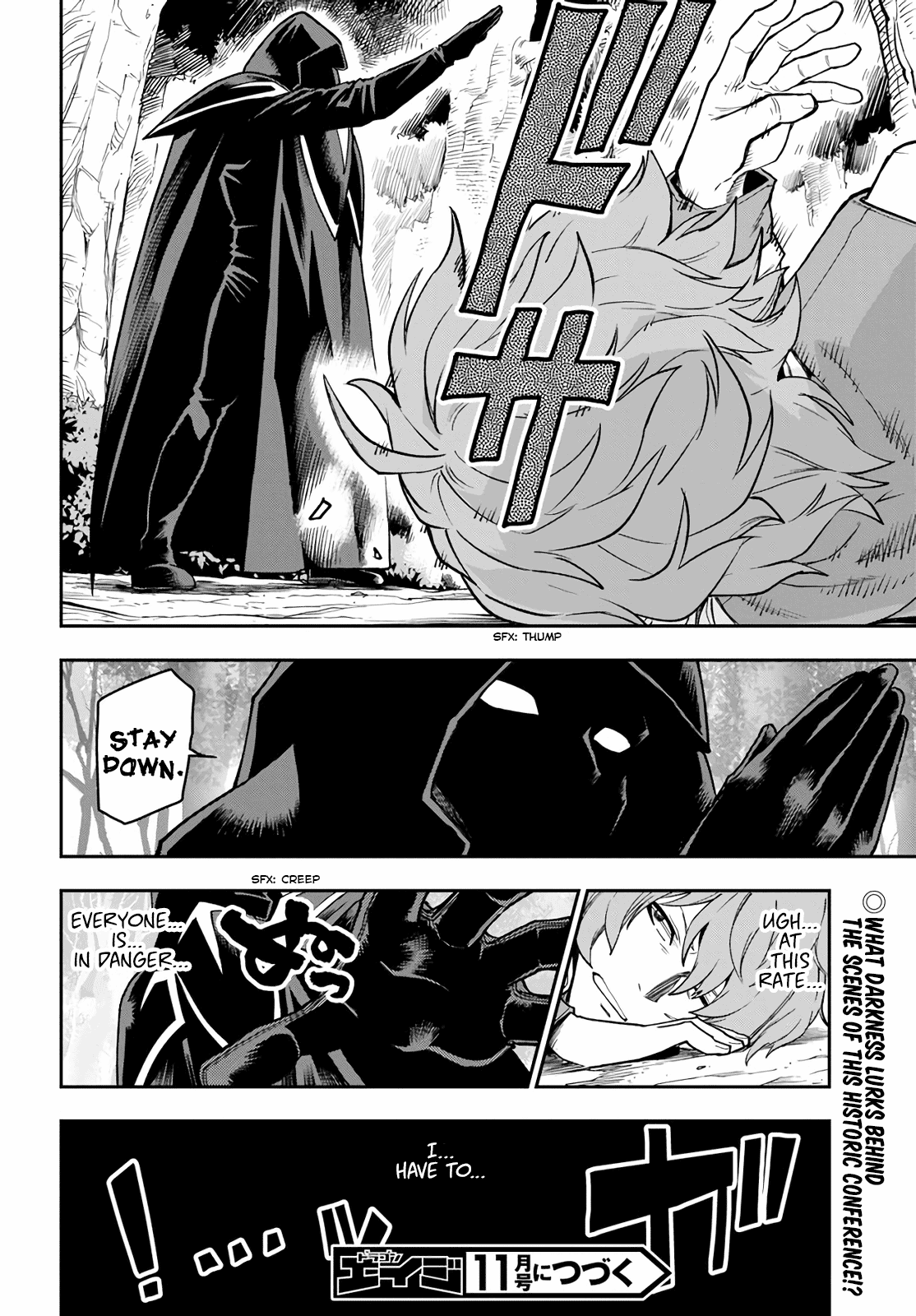 Konjiki No Moji Tsukai - Yuusha Yonin Ni Makikomareta Unique Cheat Chapter 56 page 29