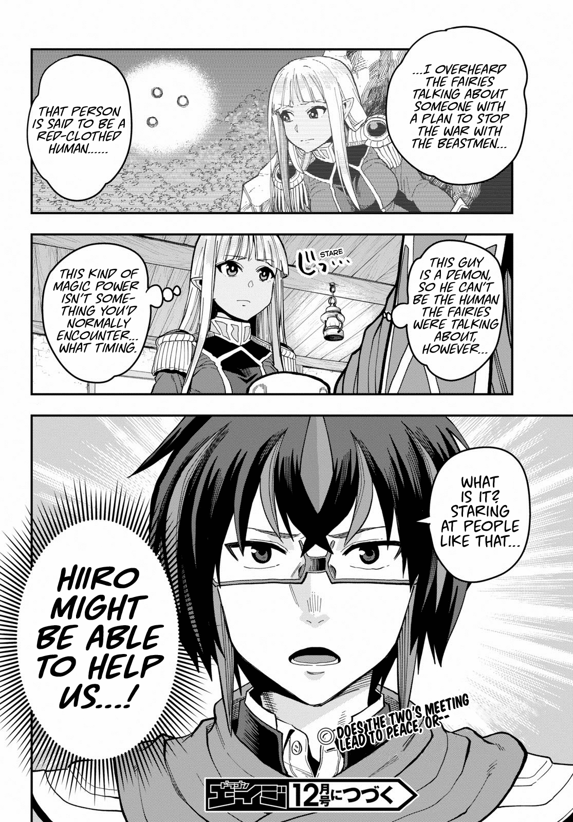 Konjiki No Moji Tsukai - Yuusha Yonin Ni Makikomareta Unique Cheat Chapter 57 page 31