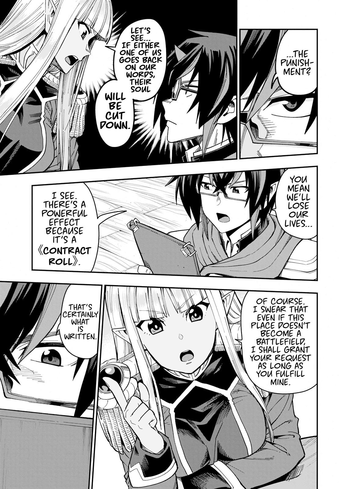 Konjiki No Moji Tsukai - Yuusha Yonin Ni Makikomareta Unique Cheat Chapter 58 page 9
