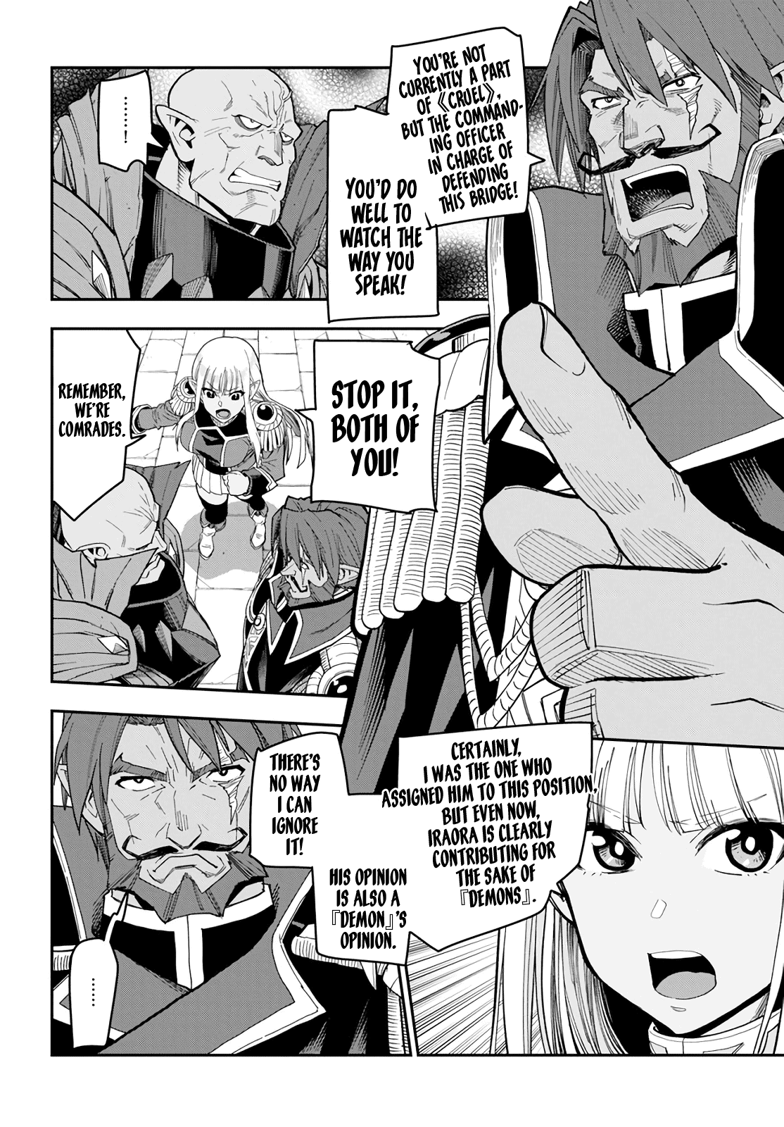 Konjiki No Moji Tsukai - Yuusha Yonin Ni Makikomareta Unique Cheat Chapter 58 page 19