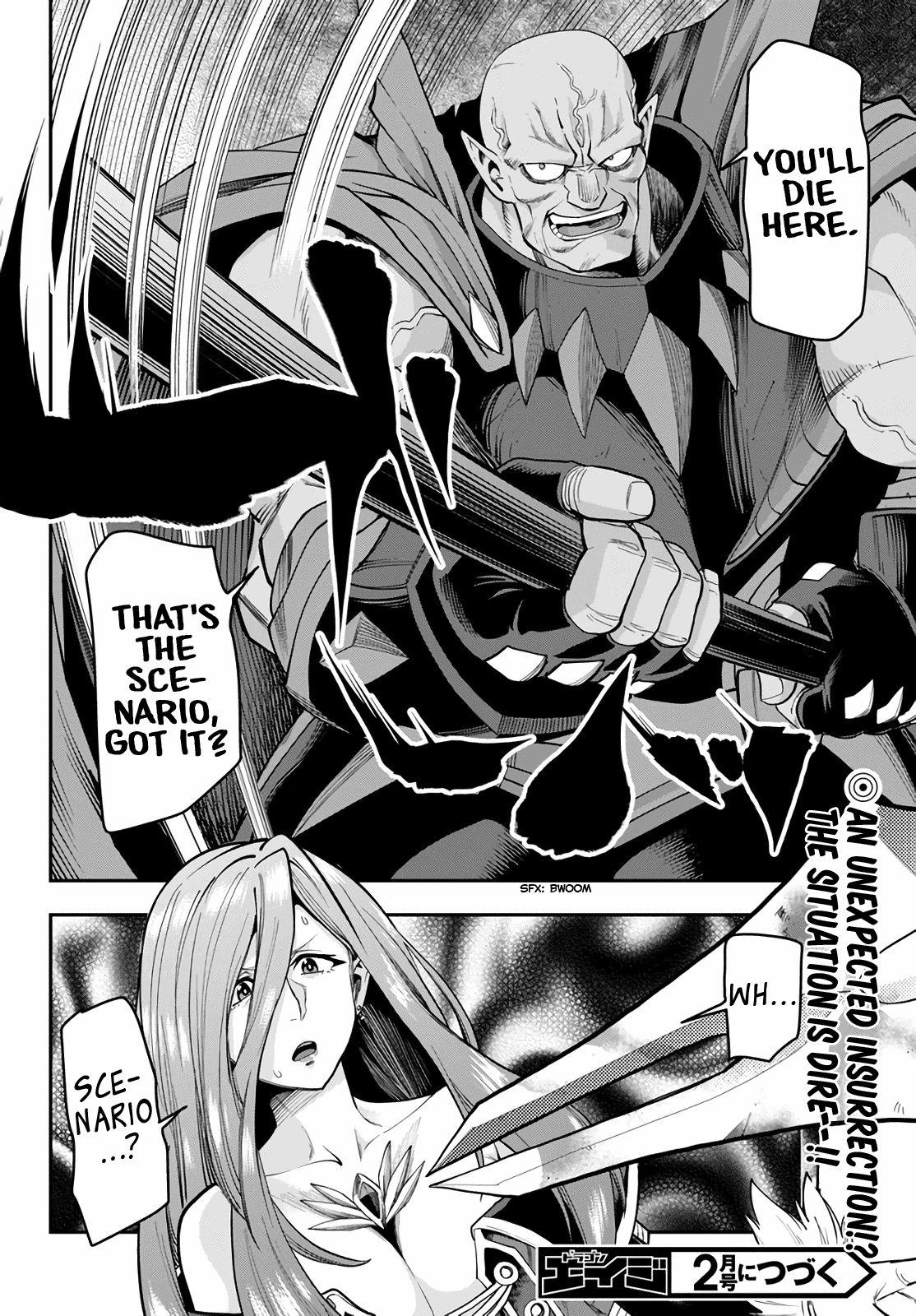 Konjiki No Moji Tsukai - Yuusha Yonin Ni Makikomareta Unique Cheat Chapter 59 page 30