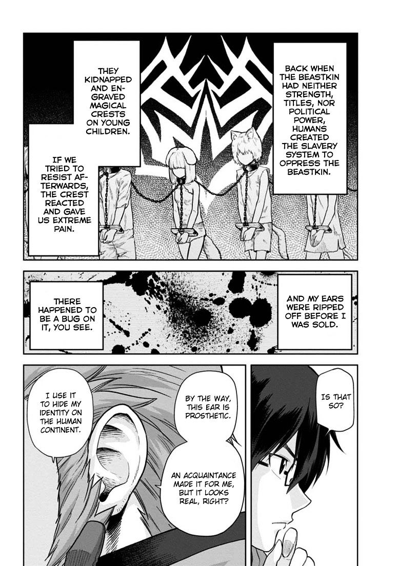 Konjiki No Moji Tsukai - Yuusha Yonin Ni Makikomareta Unique Cheat Chapter 6 page 16