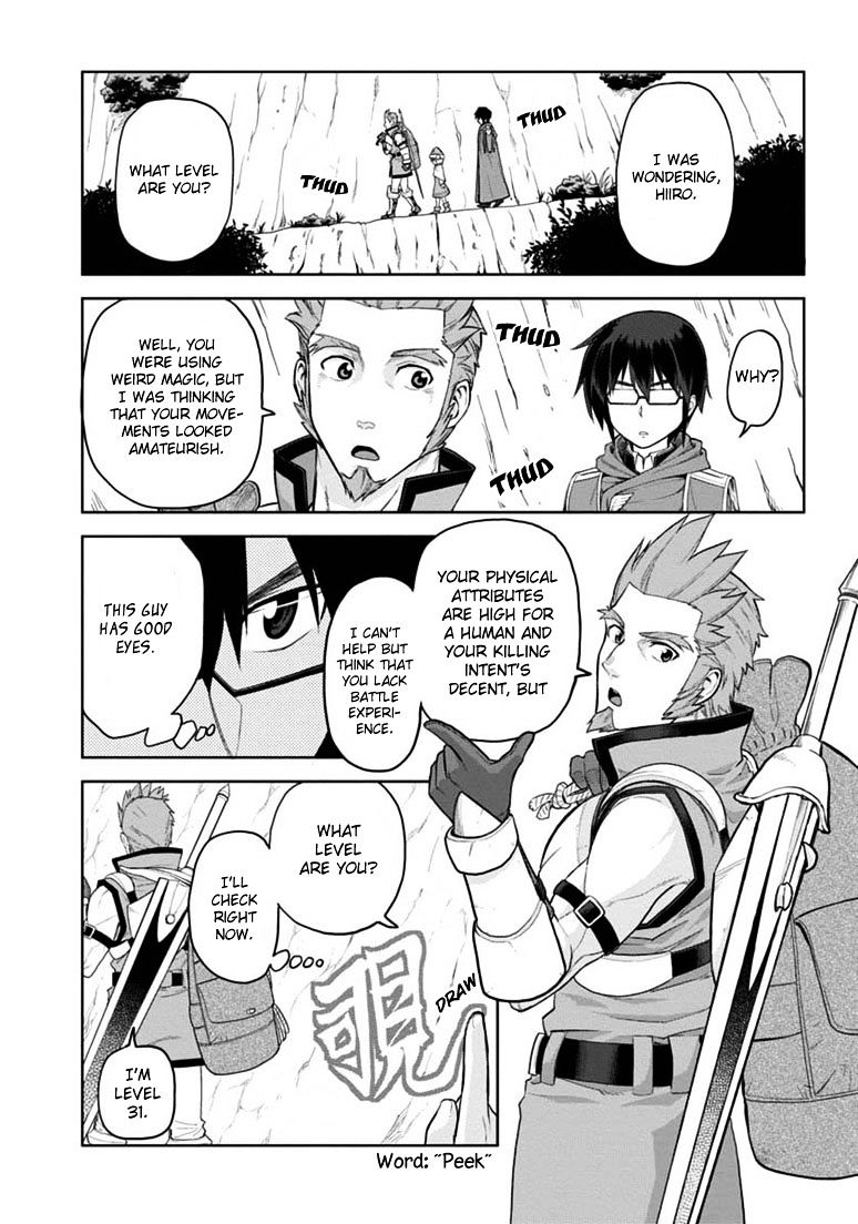 Konjiki No Moji Tsukai - Yuusha Yonin Ni Makikomareta Unique Cheat Chapter 6 page 23