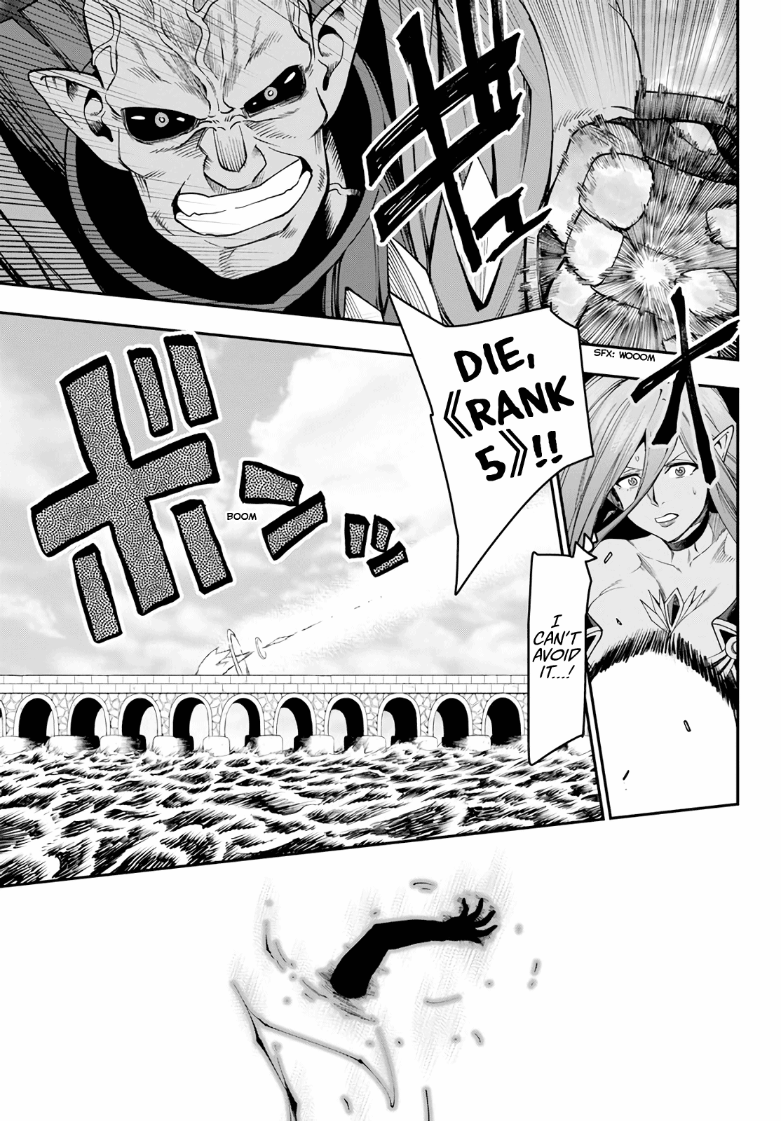 Konjiki No Moji Tsukai - Yuusha Yonin Ni Makikomareta Unique Cheat Chapter 60 page 5