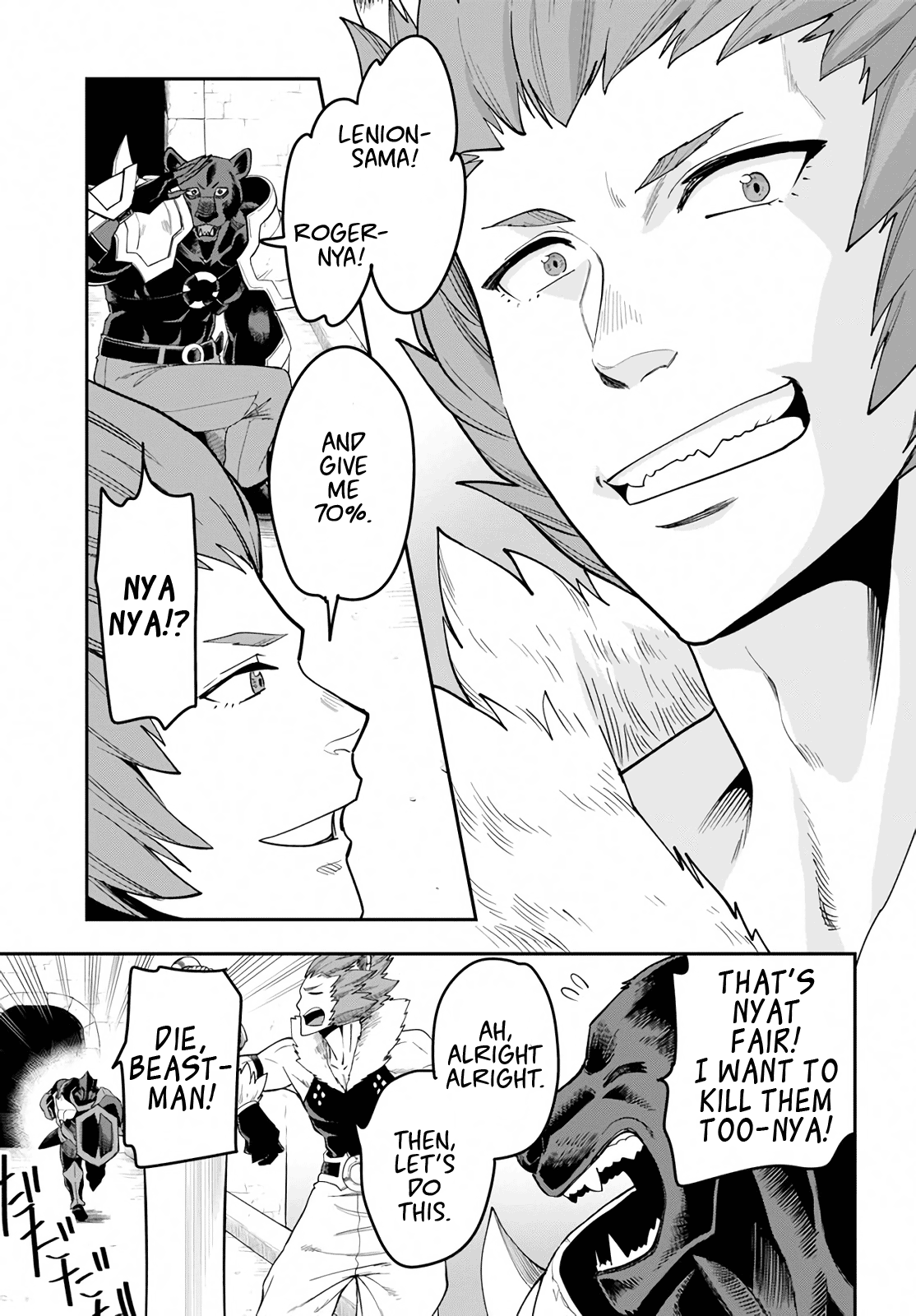 Konjiki No Moji Tsukai - Yuusha Yonin Ni Makikomareta Unique Cheat Chapter 60 page 20