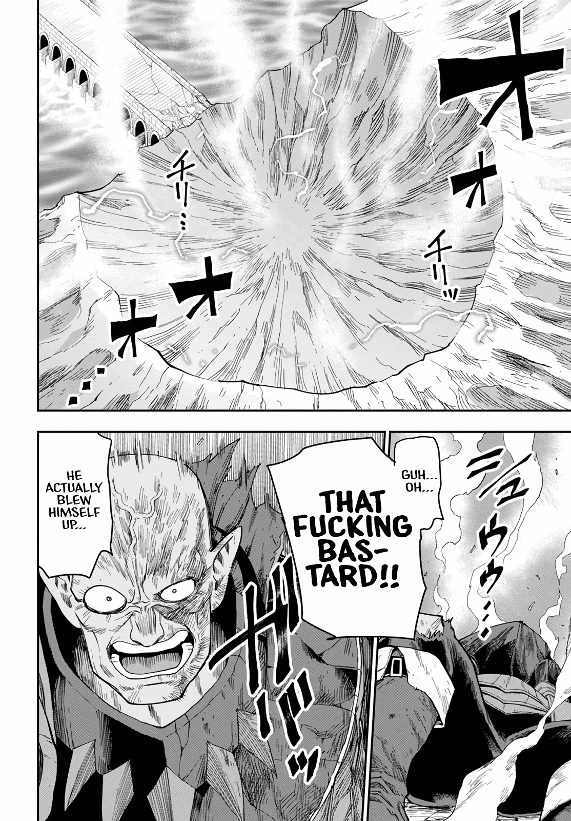 Konjiki No Moji Tsukai - Yuusha Yonin Ni Makikomareta Unique Cheat Chapter 60 page 14