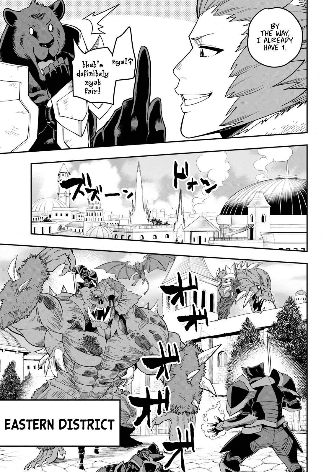 Konjiki No Moji Tsukai - Yuusha Yonin Ni Makikomareta Unique Cheat Chapter 60 page 22