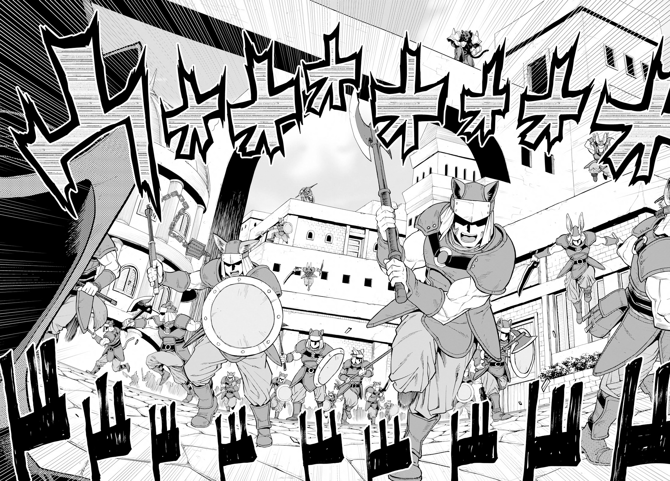 Konjiki No Moji Tsukai - Yuusha Yonin Ni Makikomareta Unique Cheat Chapter 60 page 18
