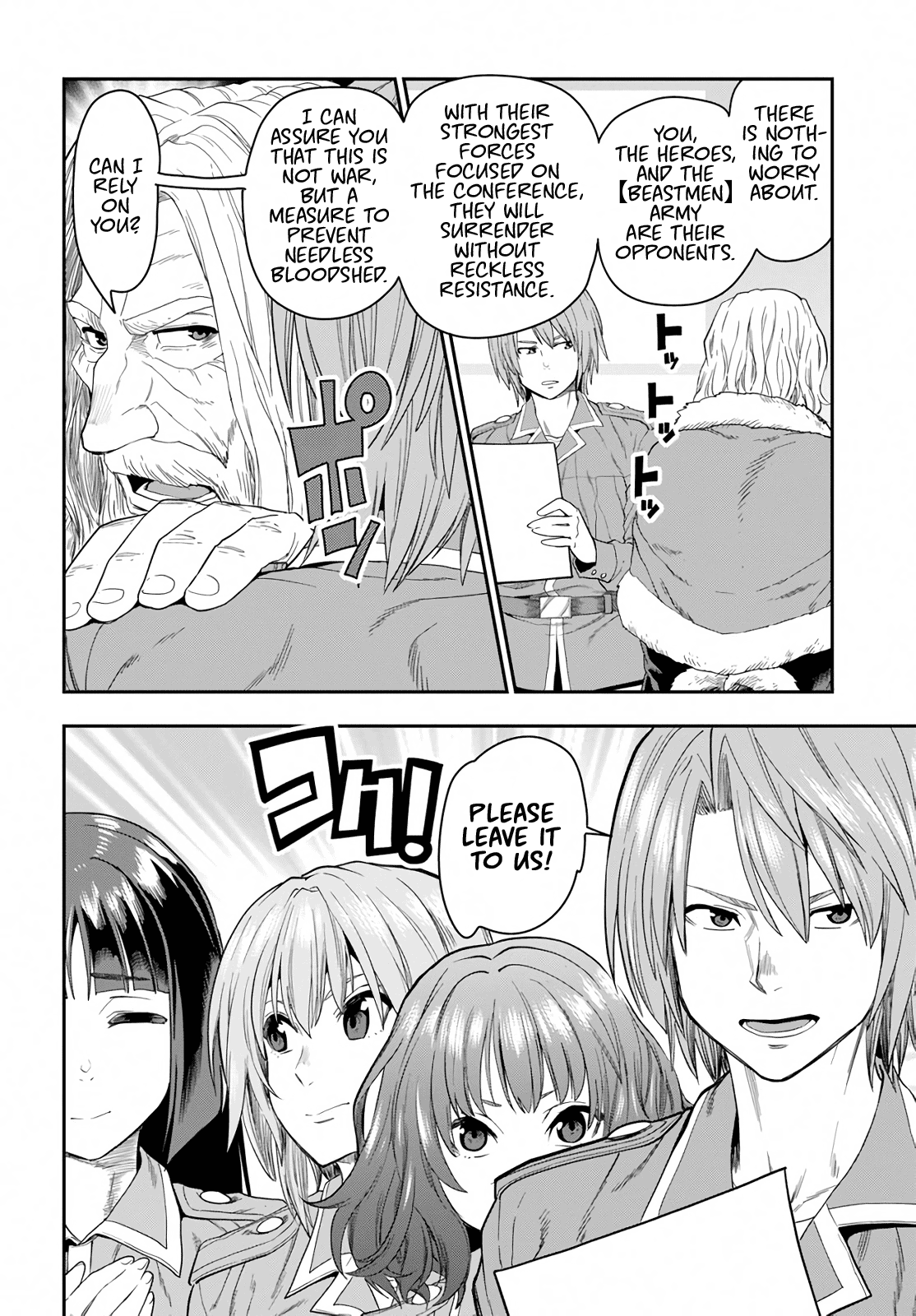 Konjiki No Moji Tsukai - Yuusha Yonin Ni Makikomareta Unique Cheat Chapter 61 page 6