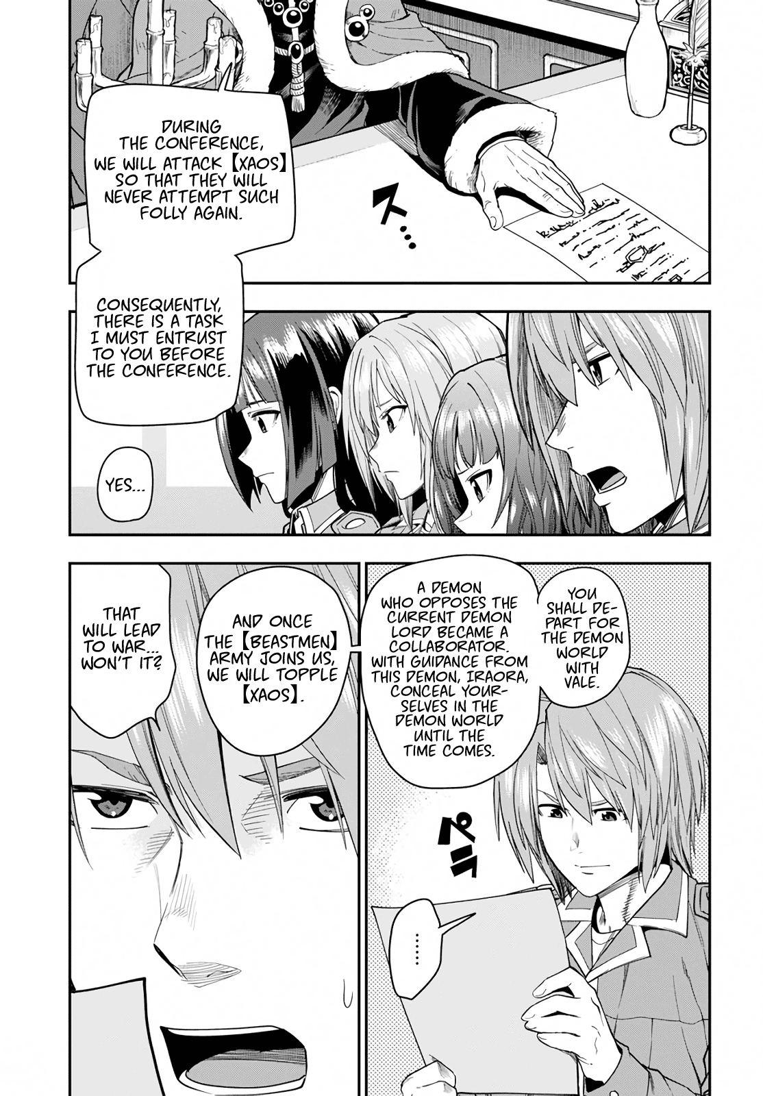 Konjiki No Moji Tsukai - Yuusha Yonin Ni Makikomareta Unique Cheat Chapter 61 page 5