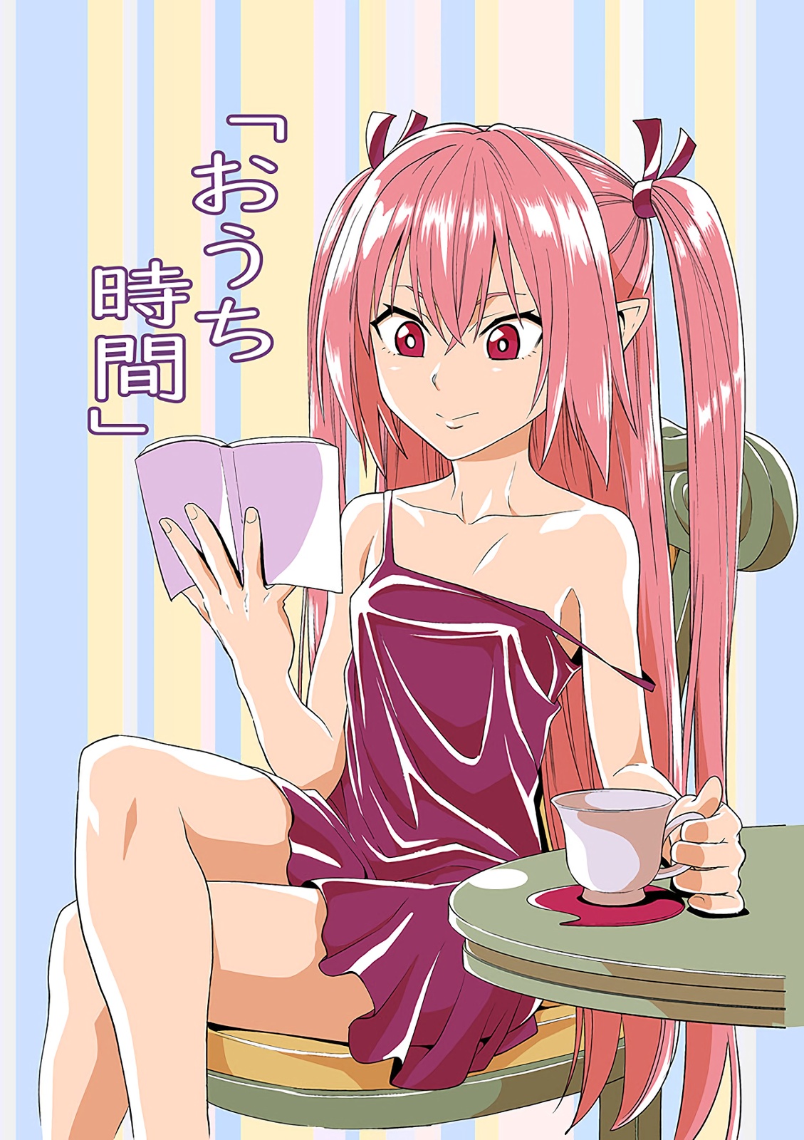 Konjiki No Moji Tsukai - Yuusha Yonin Ni Makikomareta Unique Cheat Chapter 62.5 page 1