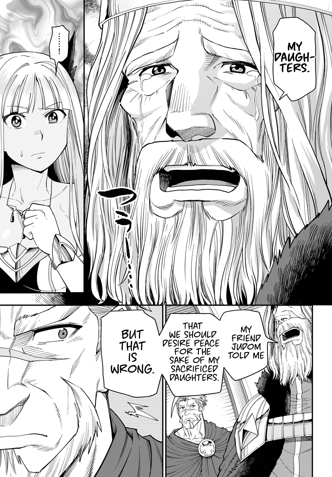 Konjiki No Moji Tsukai - Yuusha Yonin Ni Makikomareta Unique Cheat Chapter 62 page 12