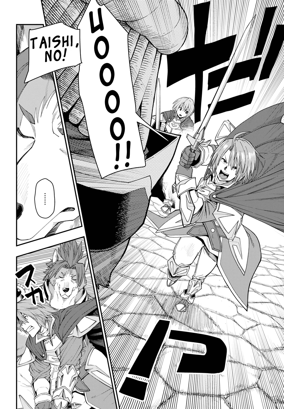 Konjiki No Moji Tsukai - Yuusha Yonin Ni Makikomareta Unique Cheat Chapter 62 page 22