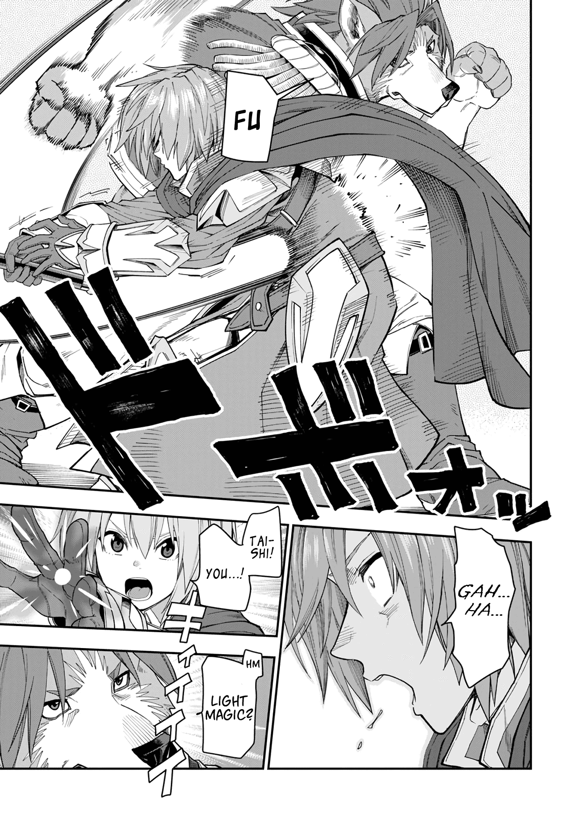 Konjiki No Moji Tsukai - Yuusha Yonin Ni Makikomareta Unique Cheat Chapter 62 page 23