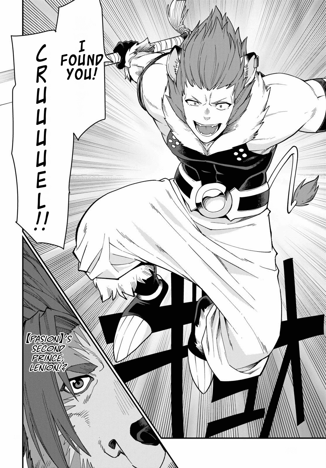 Konjiki No Moji Tsukai - Yuusha Yonin Ni Makikomareta Unique Cheat Chapter 62 page 26