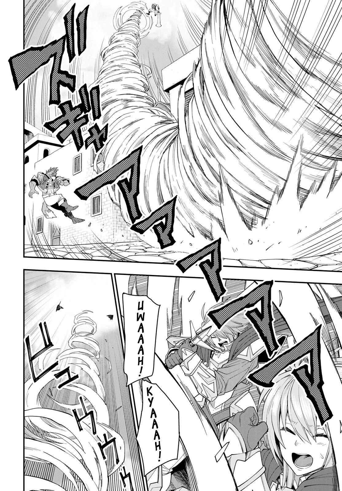 Konjiki No Moji Tsukai - Yuusha Yonin Ni Makikomareta Unique Cheat Chapter 62 page 28