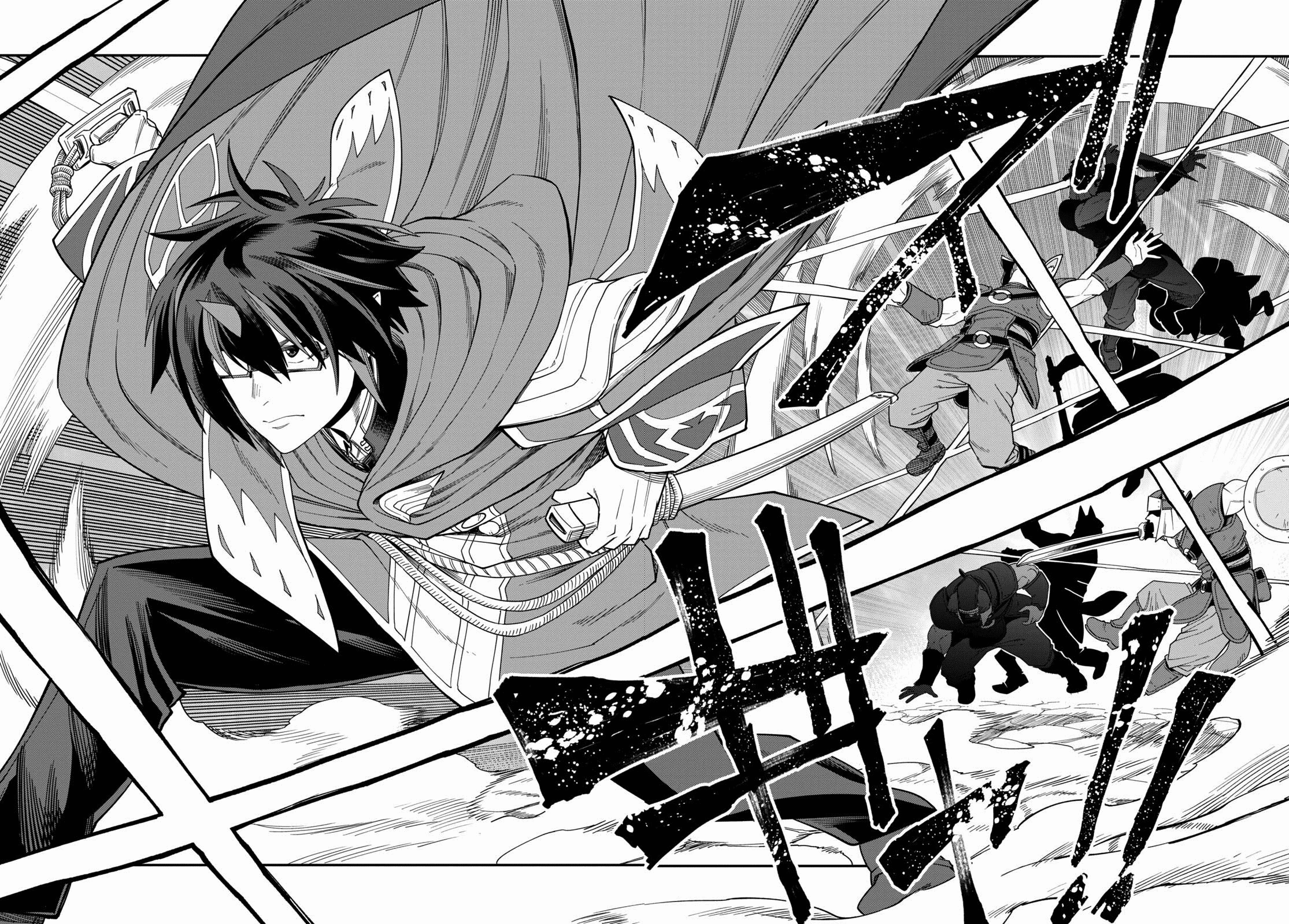 Konjiki No Moji Tsukai - Yuusha Yonin Ni Makikomareta Unique Cheat Chapter 62 page 6
