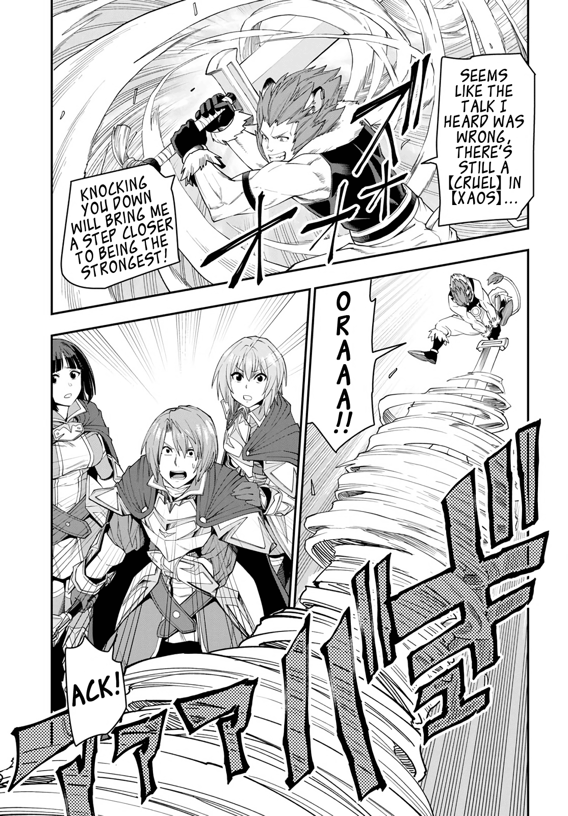 Konjiki No Moji Tsukai - Yuusha Yonin Ni Makikomareta Unique Cheat Chapter 62 page 27