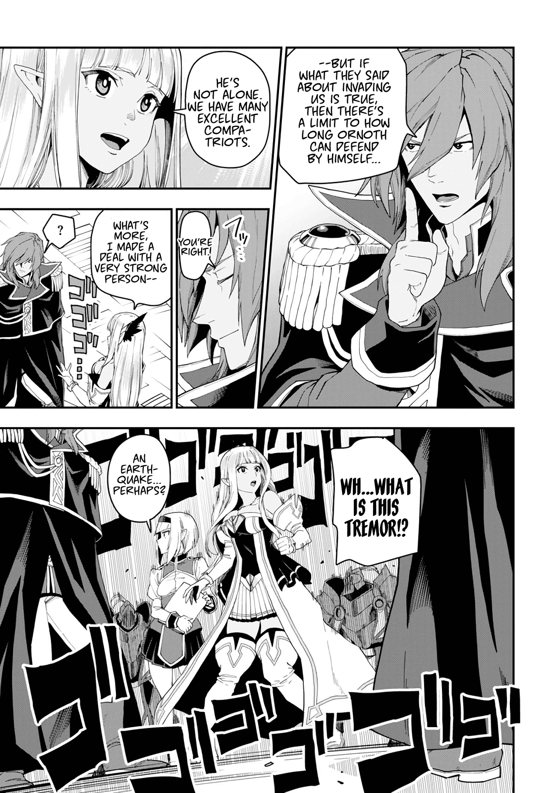 Konjiki No Moji Tsukai - Yuusha Yonin Ni Makikomareta Unique Cheat Chapter 63 page 5