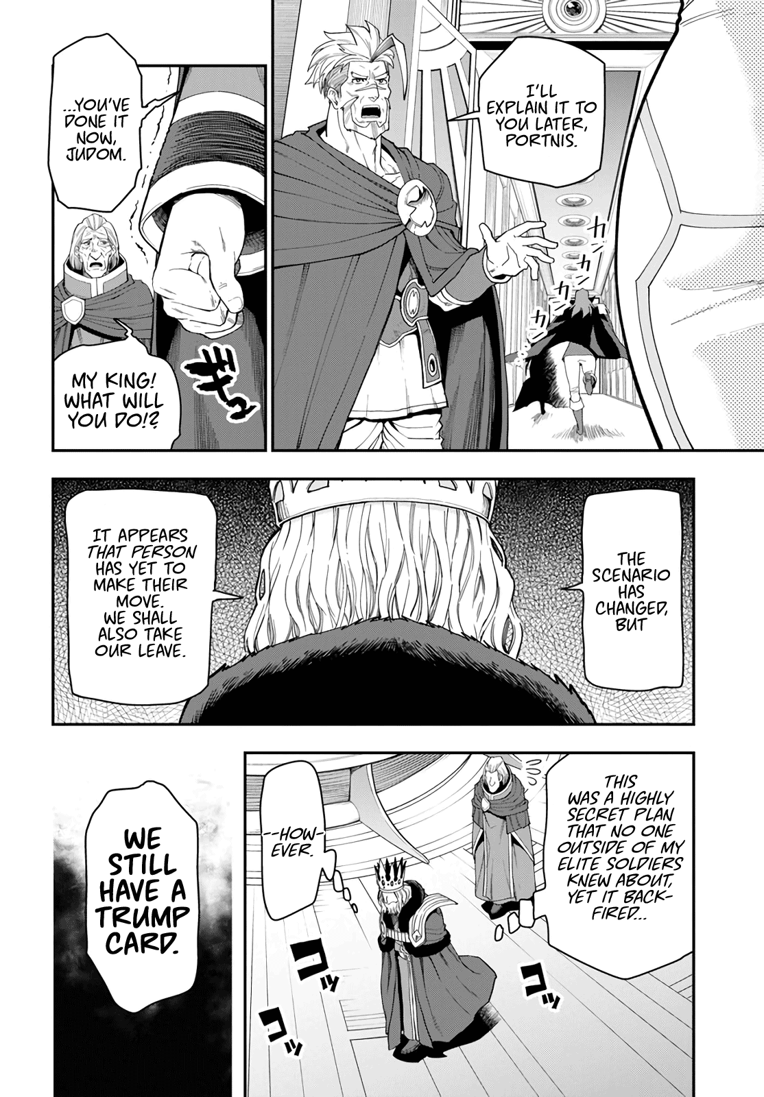 Konjiki No Moji Tsukai - Yuusha Yonin Ni Makikomareta Unique Cheat Chapter 63 page 8