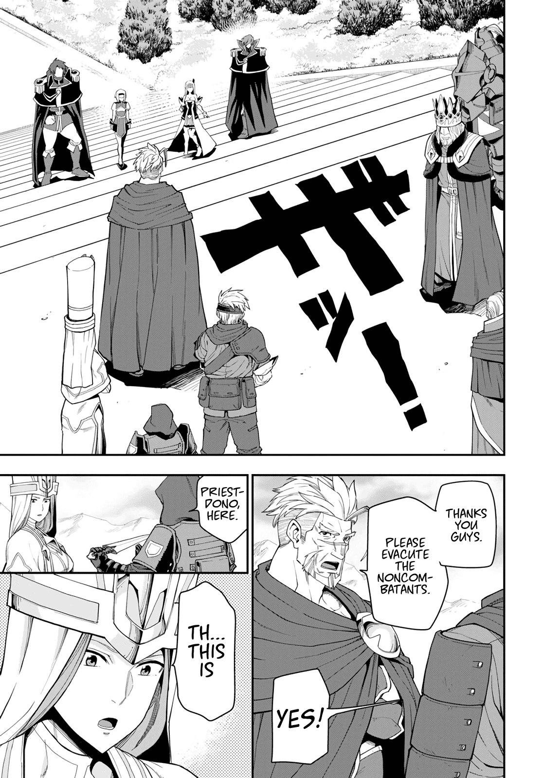 Konjiki No Moji Tsukai - Yuusha Yonin Ni Makikomareta Unique Cheat Chapter 63 page 9
