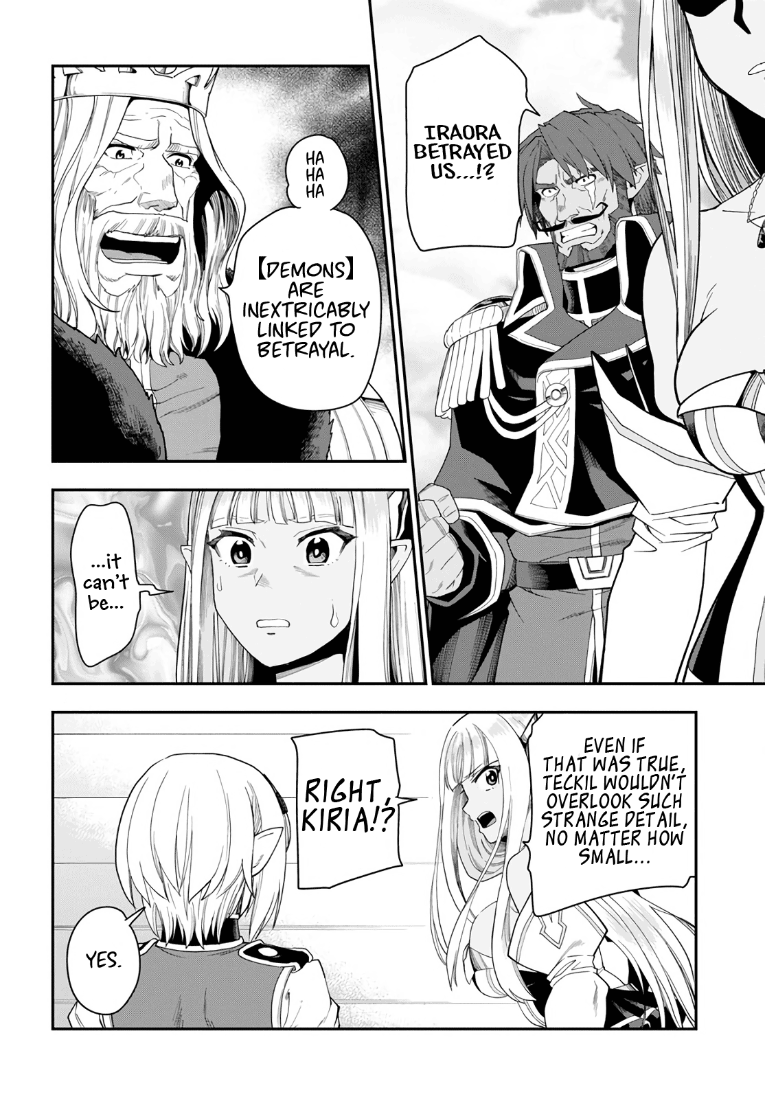 Konjiki No Moji Tsukai - Yuusha Yonin Ni Makikomareta Unique Cheat Chapter 63 page 16